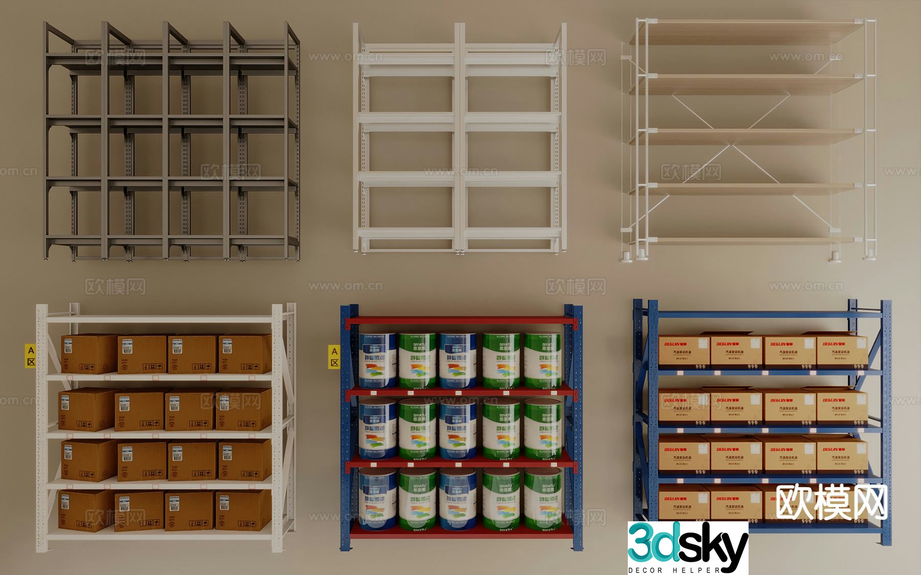 Modern shelf storage rack 3d model