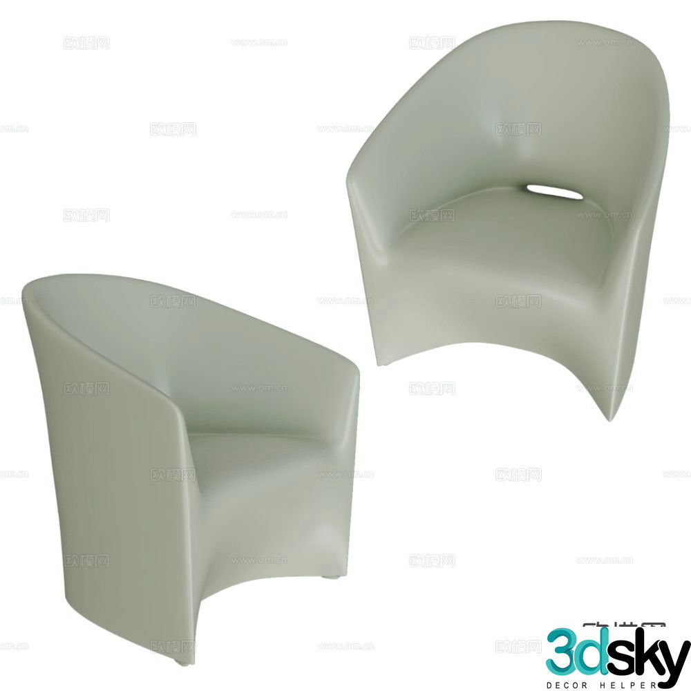 Serralunga modern lounge chair 3d model