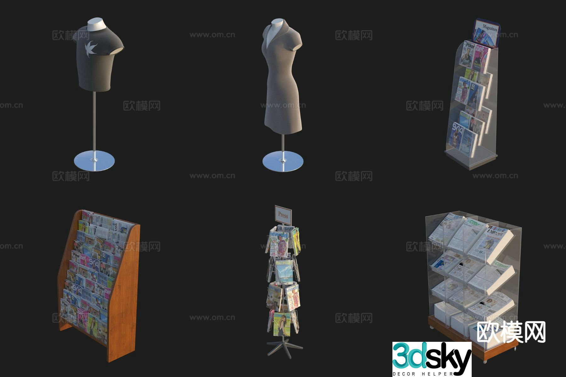 Modern department store shelf 3d model