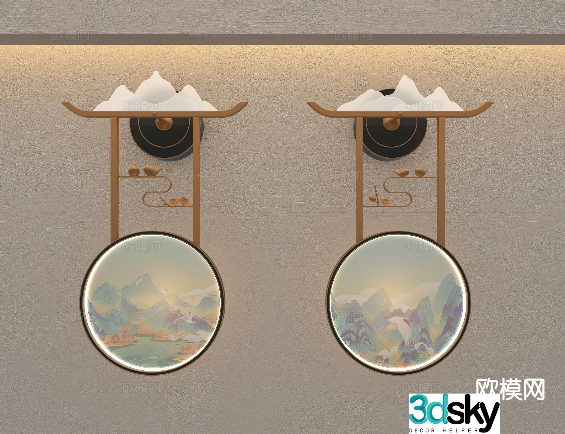 New Chinese style wall lamp 3d model