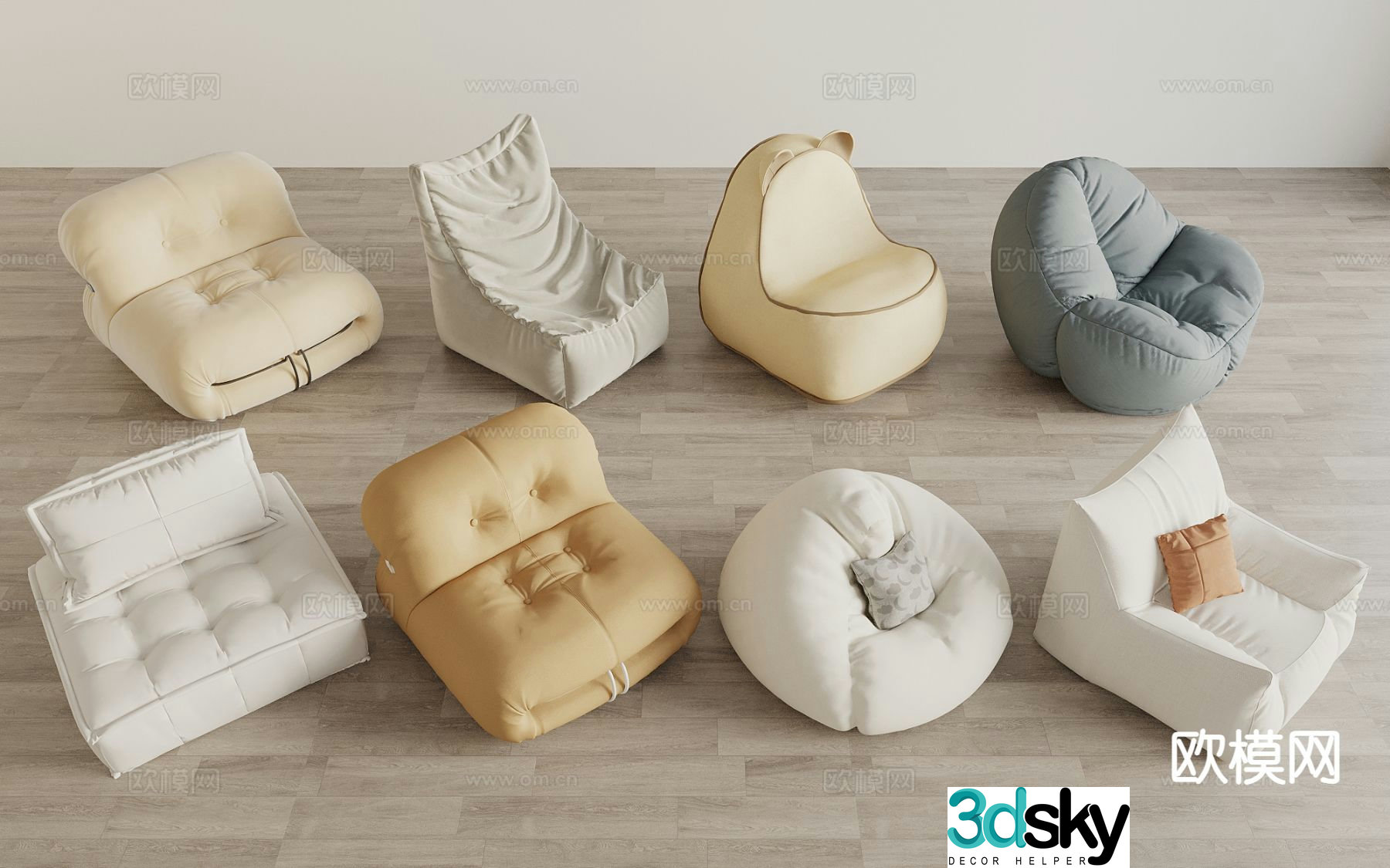 Modern caterpillar beanbag 3d model