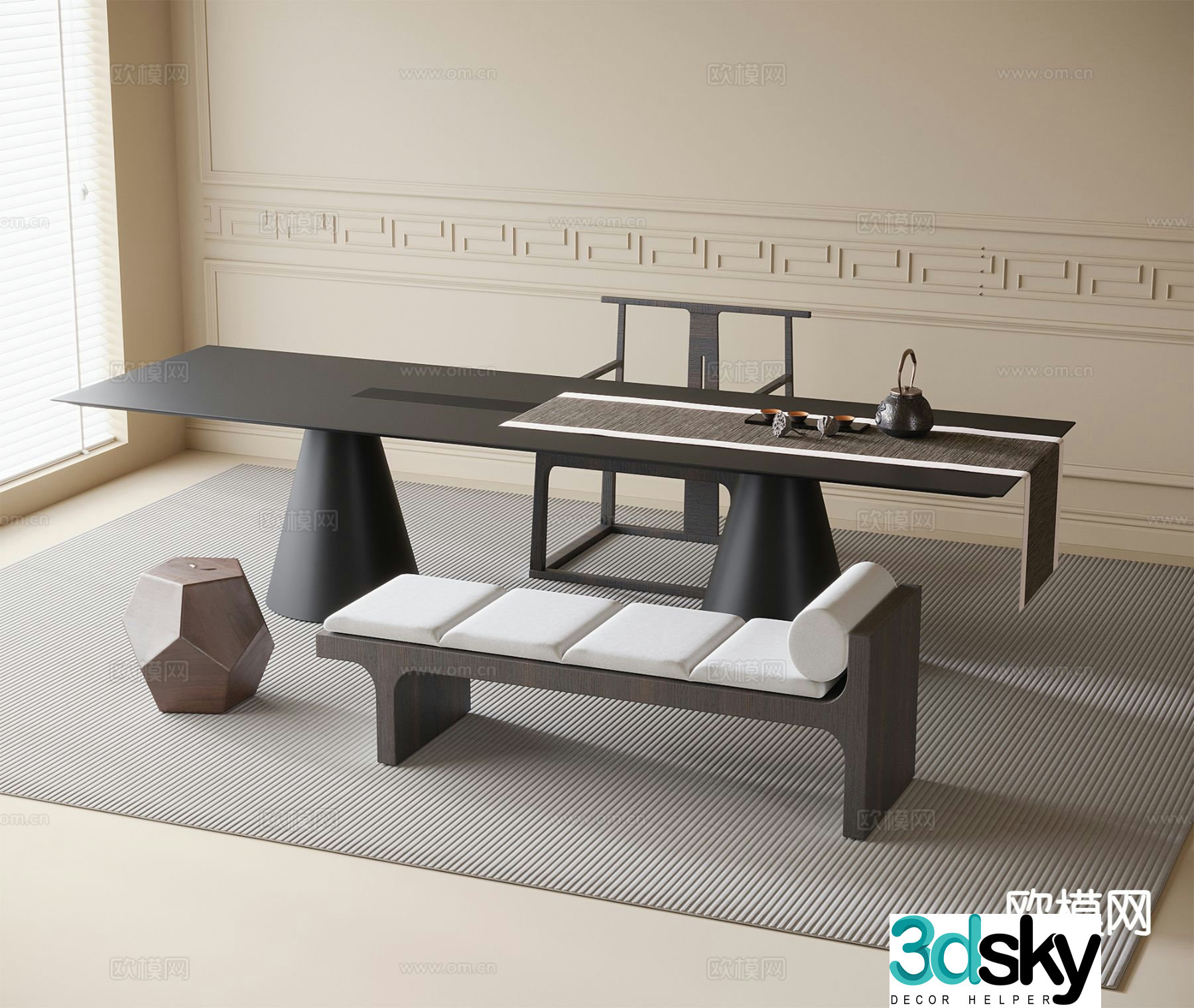 Modern tea table tea table 3d model