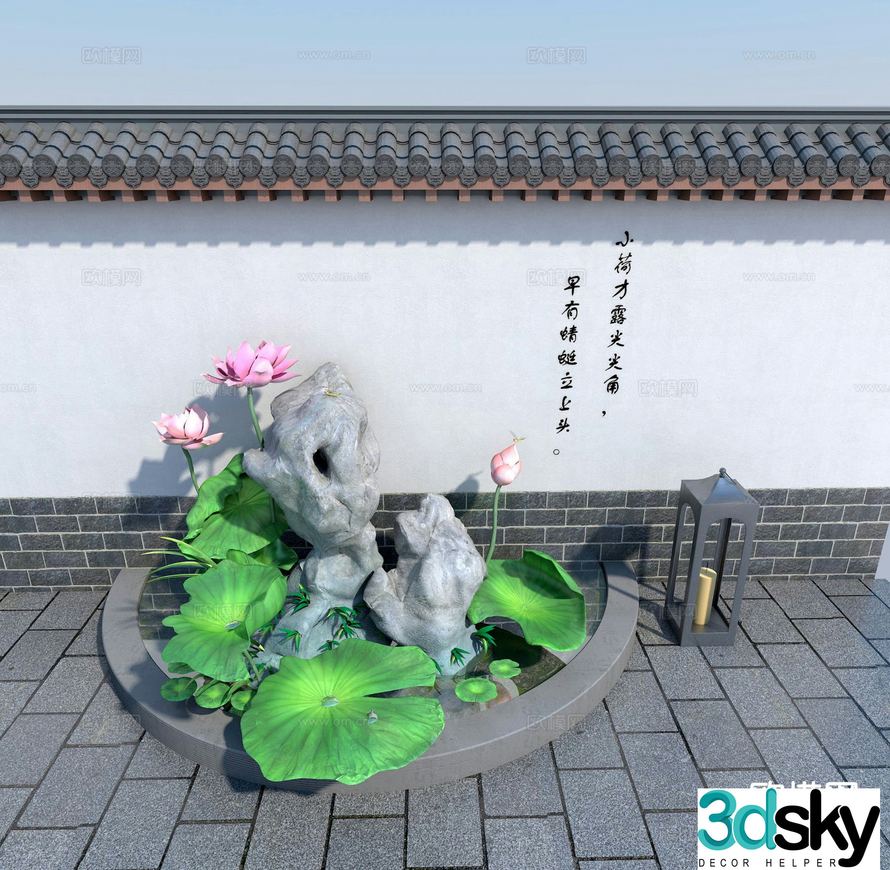 New Chinese style rockery waterscape 3D model