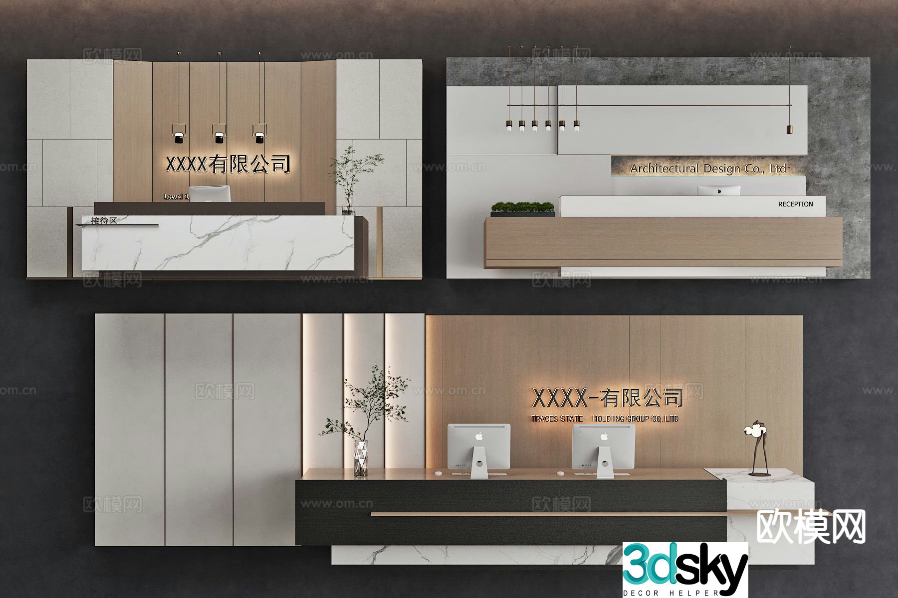 Modern front desk reception desk service desk 3d model