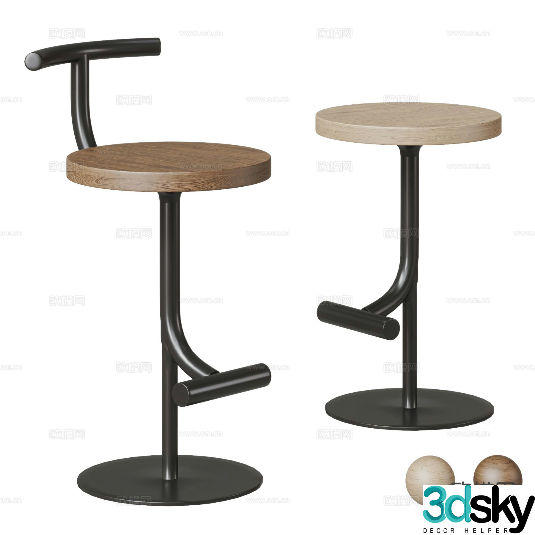 Modern bar stool bar stool high stool 3d model