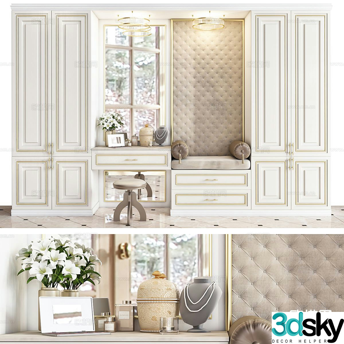 French shoe cabinet entrance shoe cabinet shoe changing stool 3D model