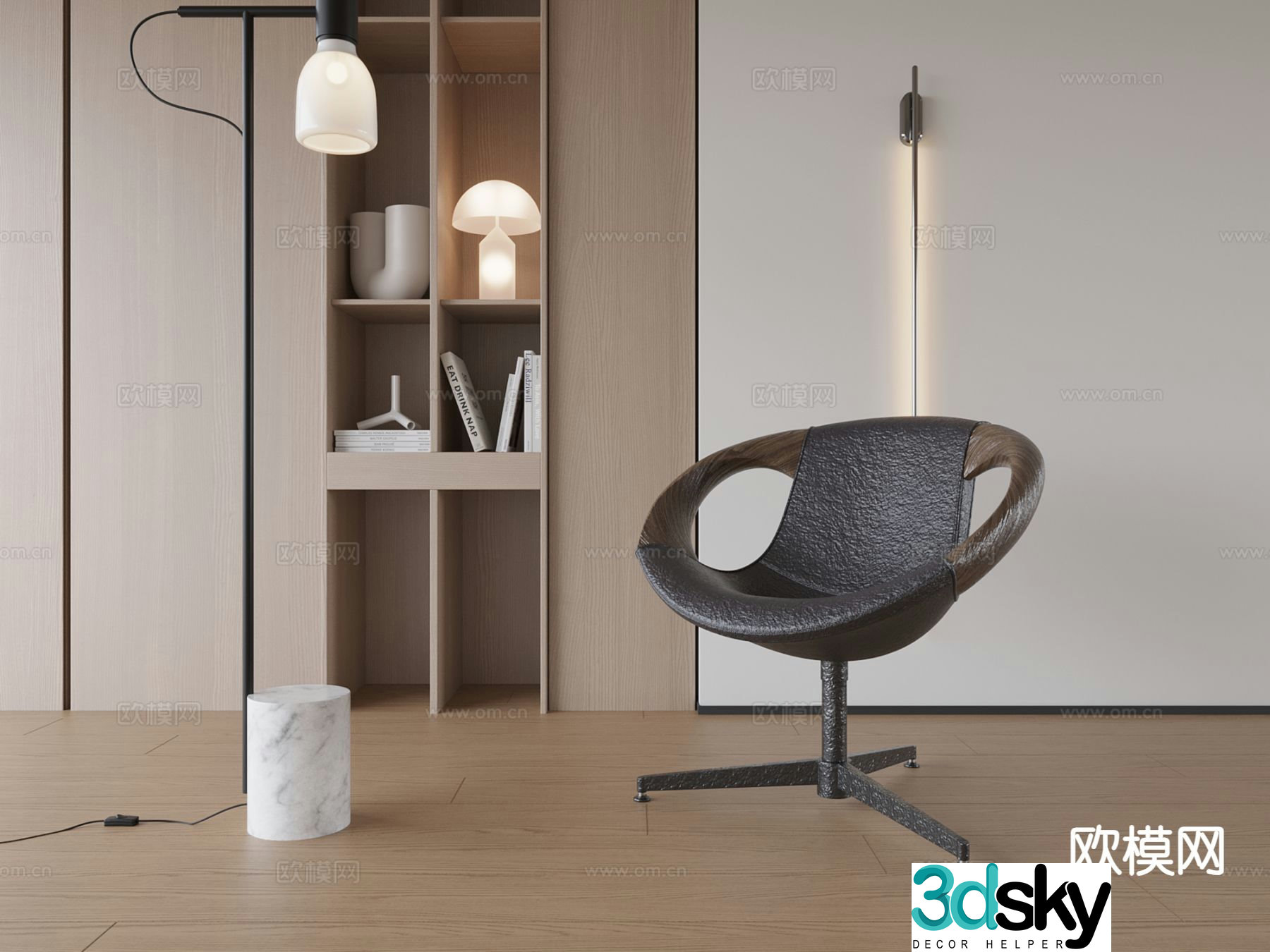 Modern single chair chair leisure chair 3d model
