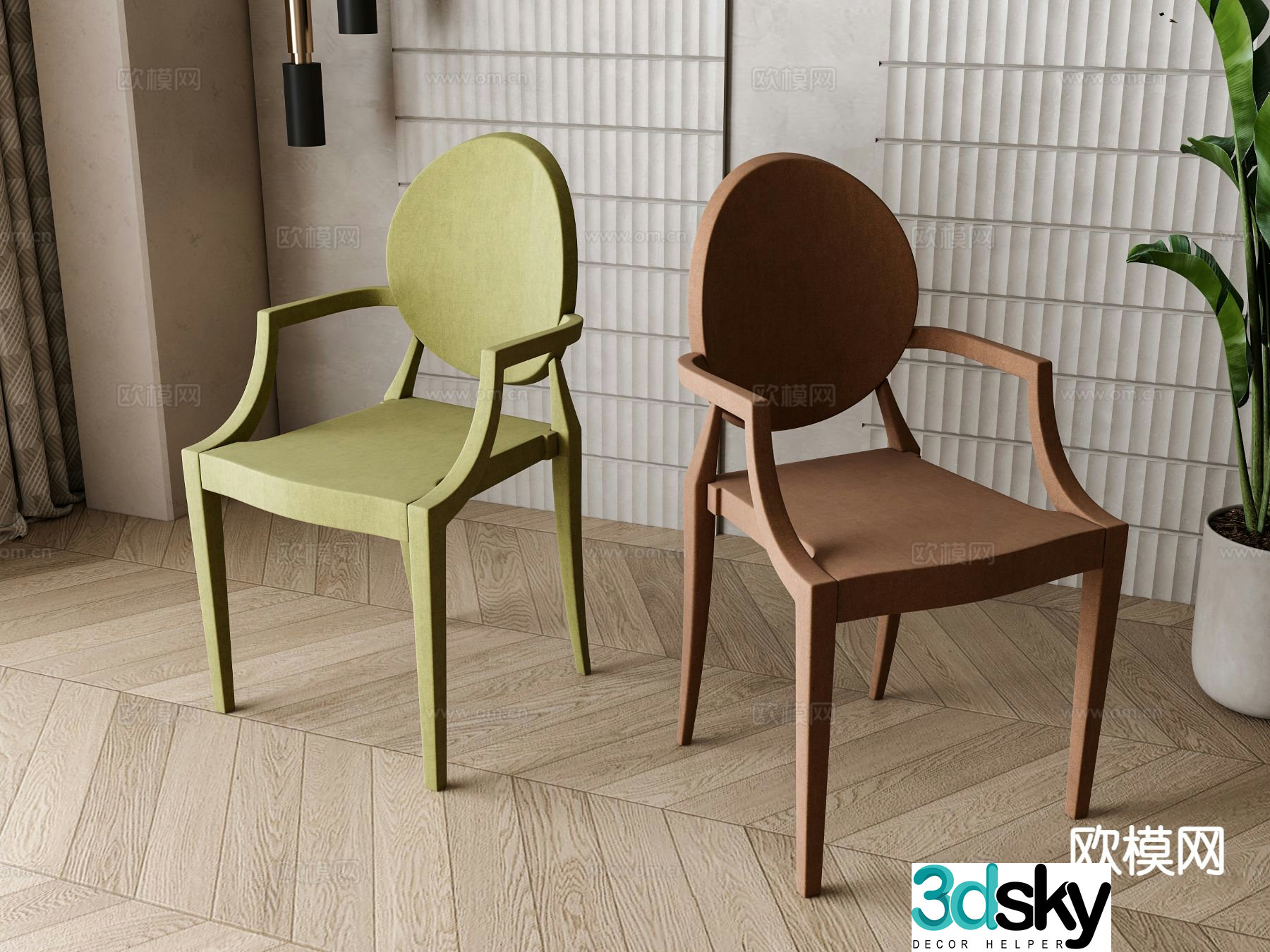 modern chair dining chair armchair 3d model