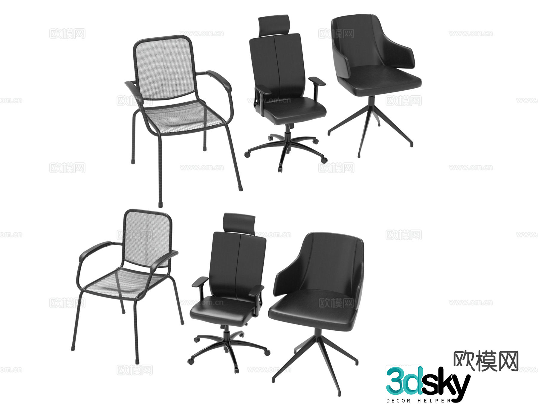 Office chair shift chair staff chair 3d model