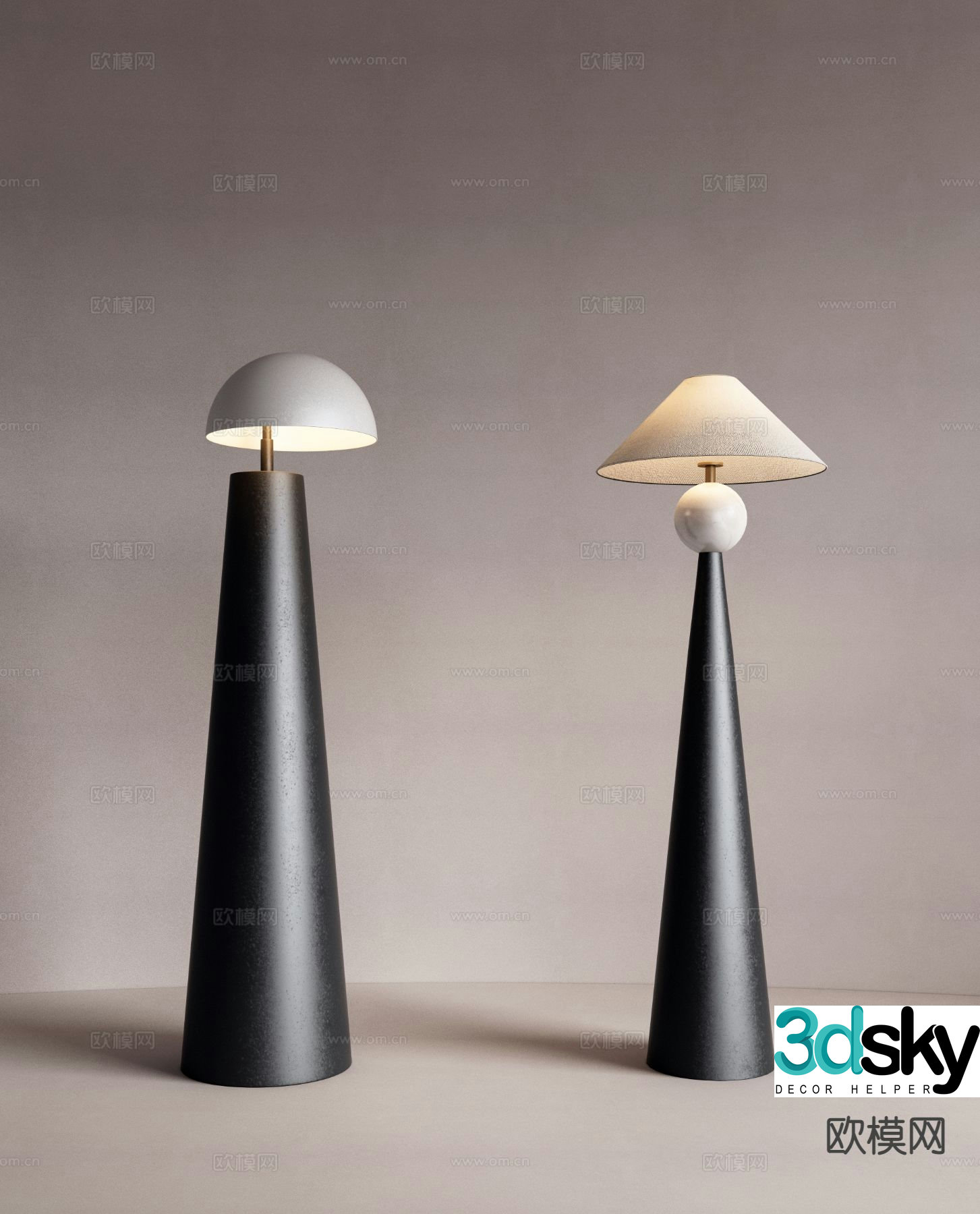 Modern floor lamp 3d model