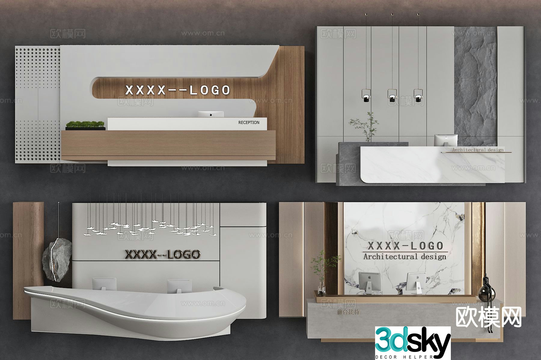 Modern front desk reception desk service desk 3d model