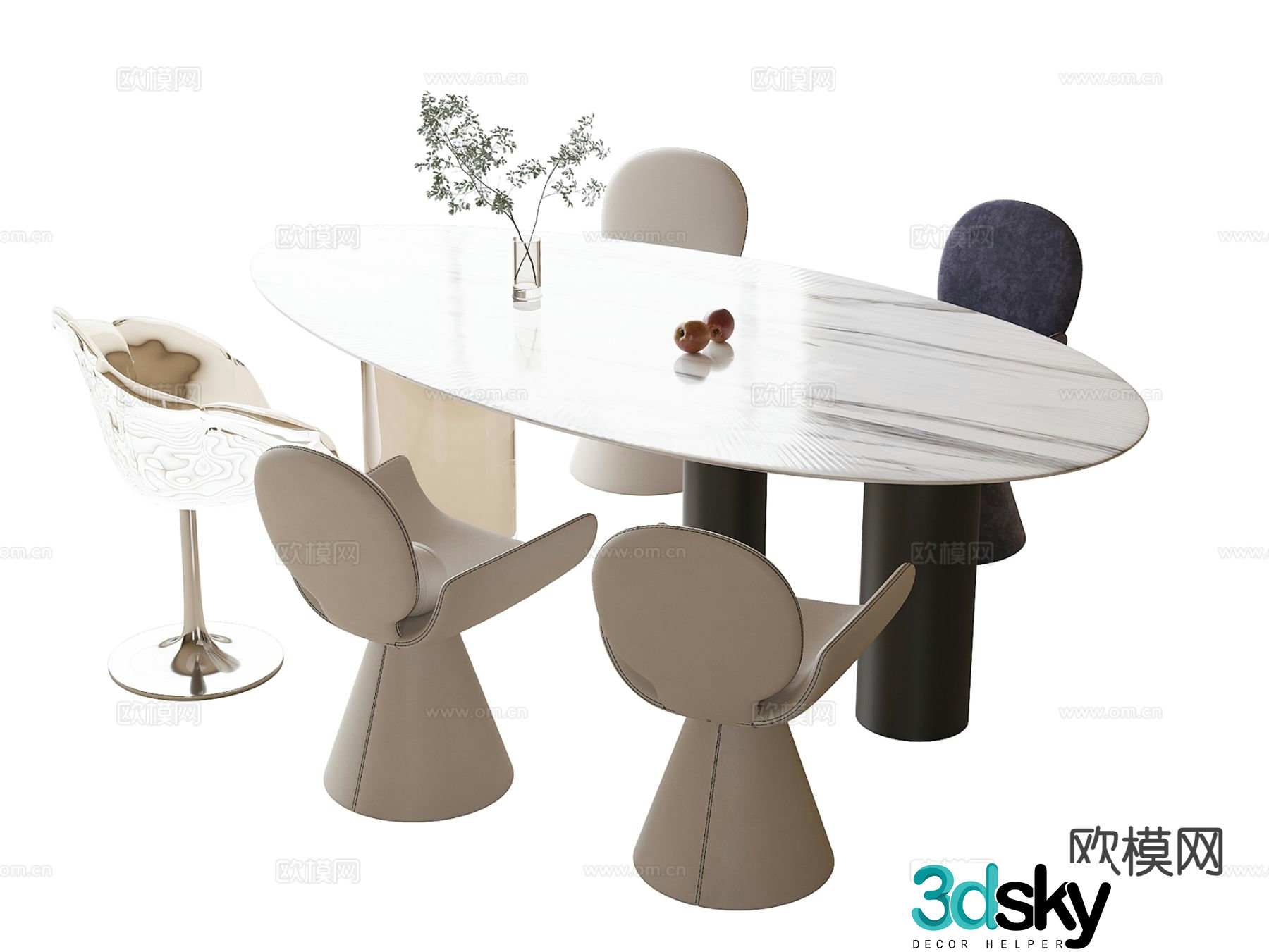 Modern dining table and chairs oval dining table 3d model
