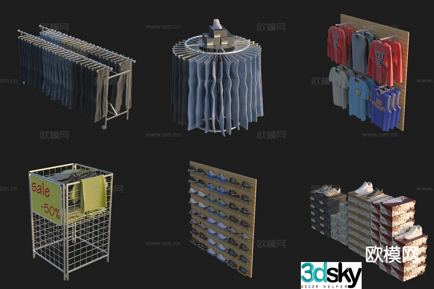 Modern department store shelf 3d model