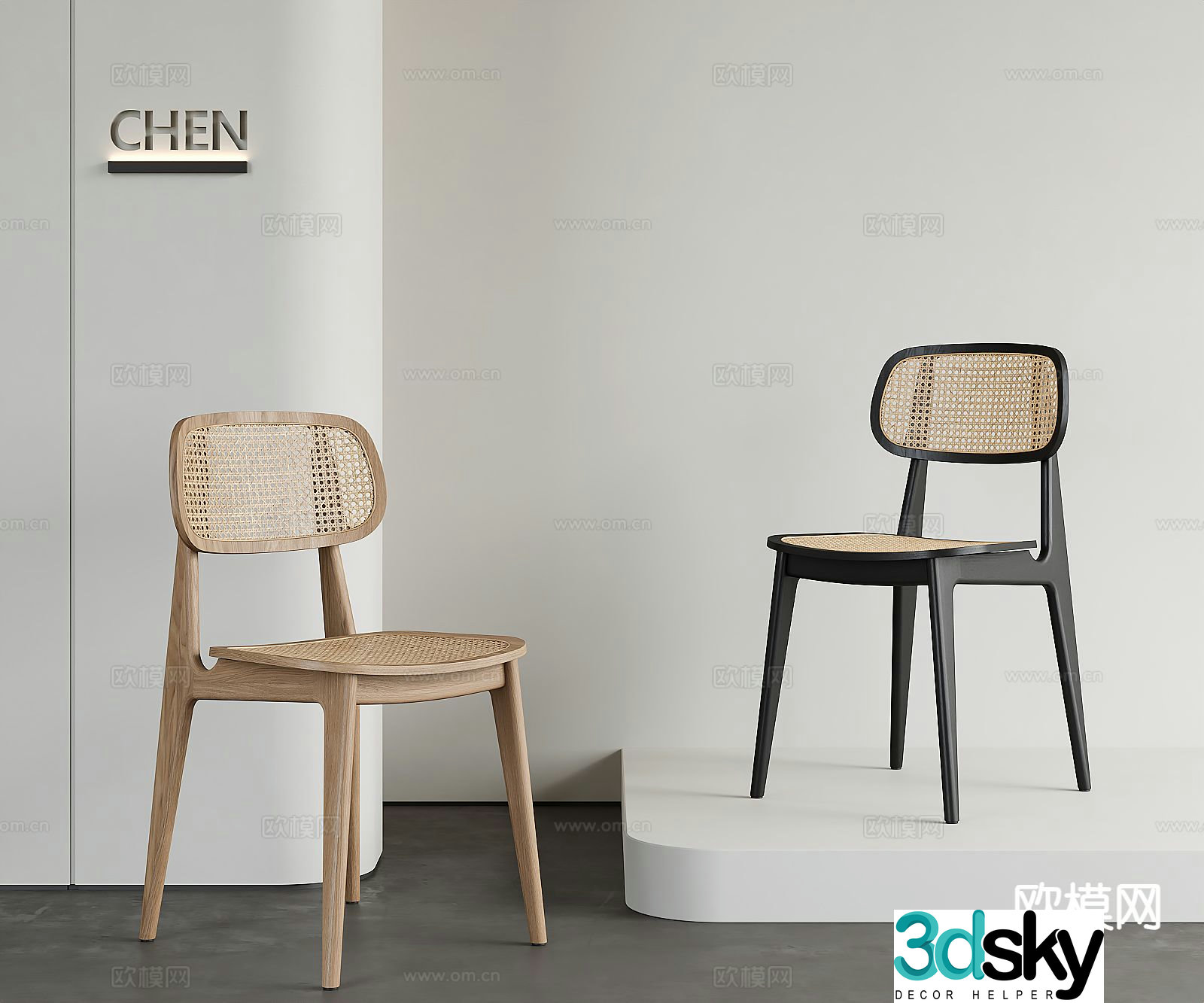 Wabi-sabi rattan chair single chair dining chair 3D model