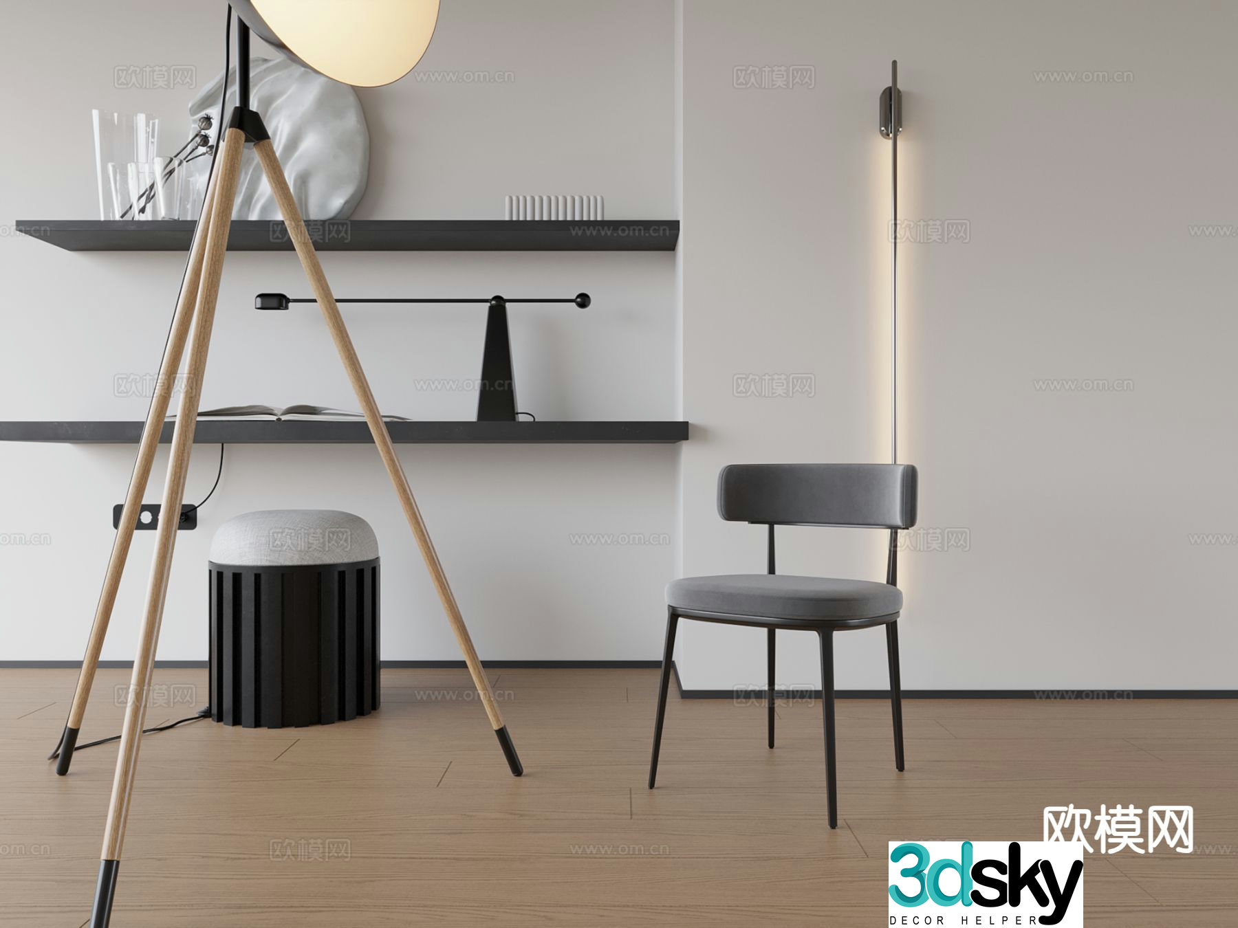 Modern chair dining chair 3d model