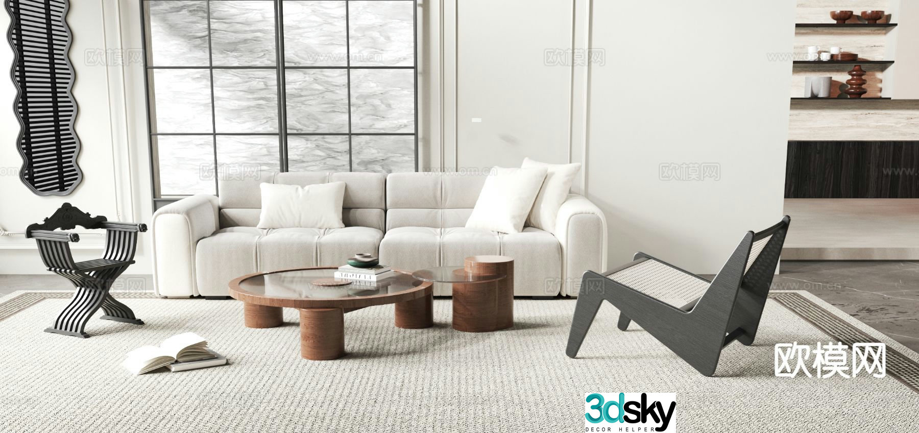 Modern sectional sofa 3d model