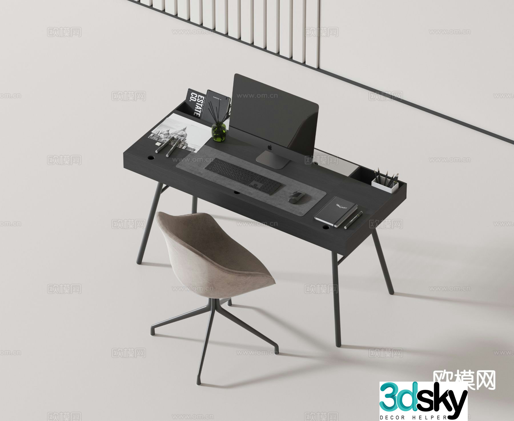 modern desk desk 3d model