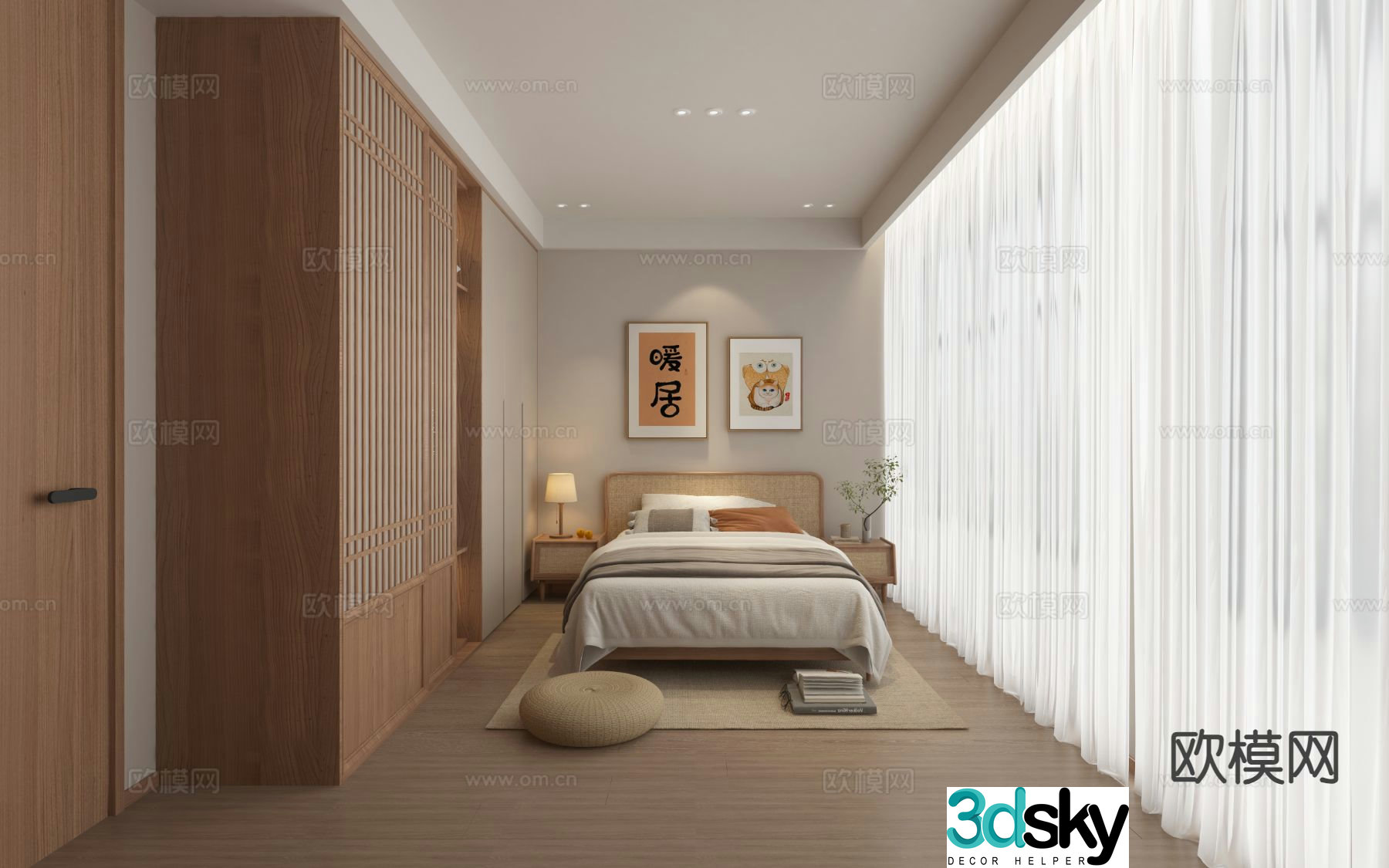 Japanese style bedroom Second bedroom 3d model
