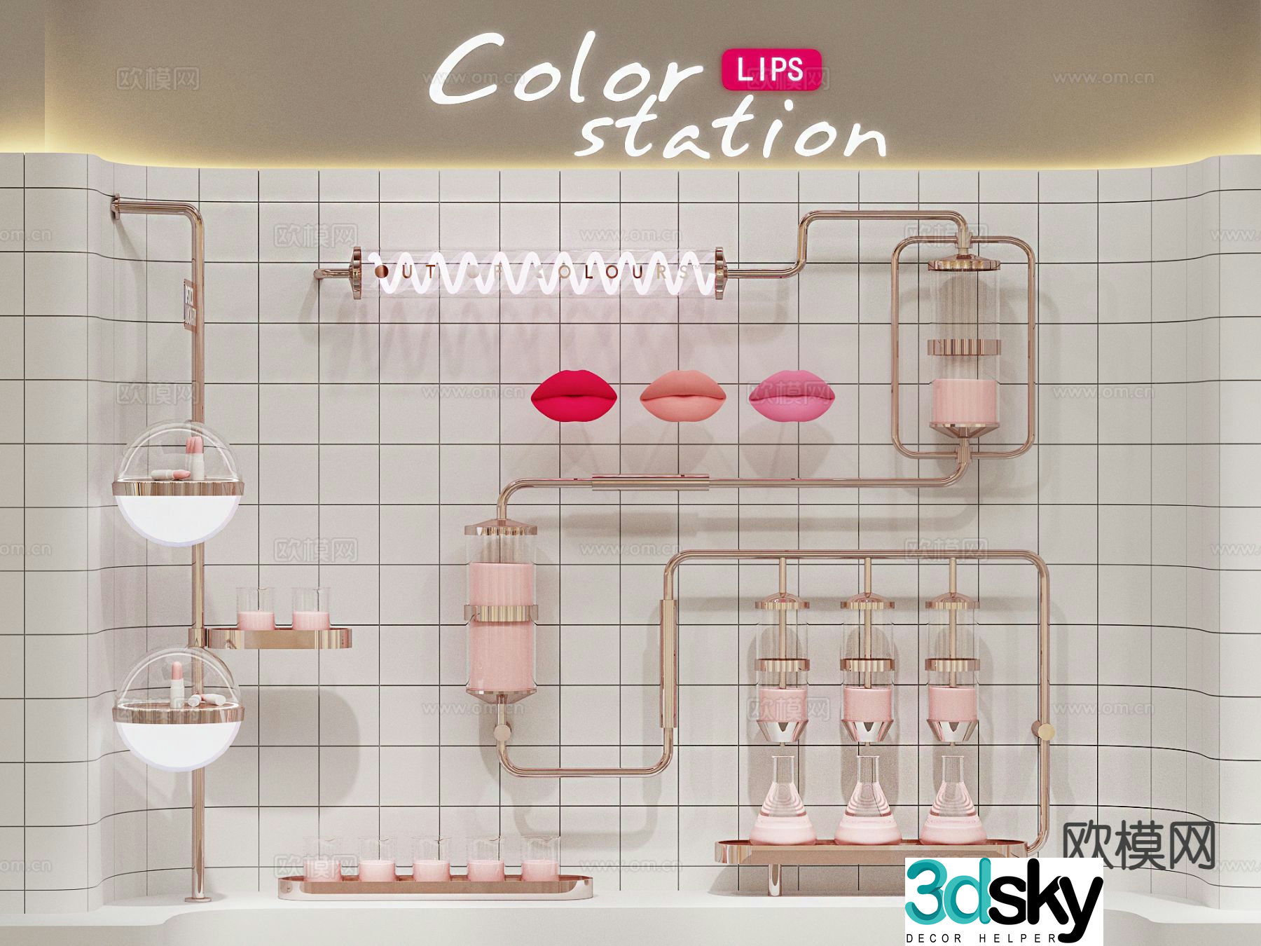 Lipstick display mall art installation 3d model