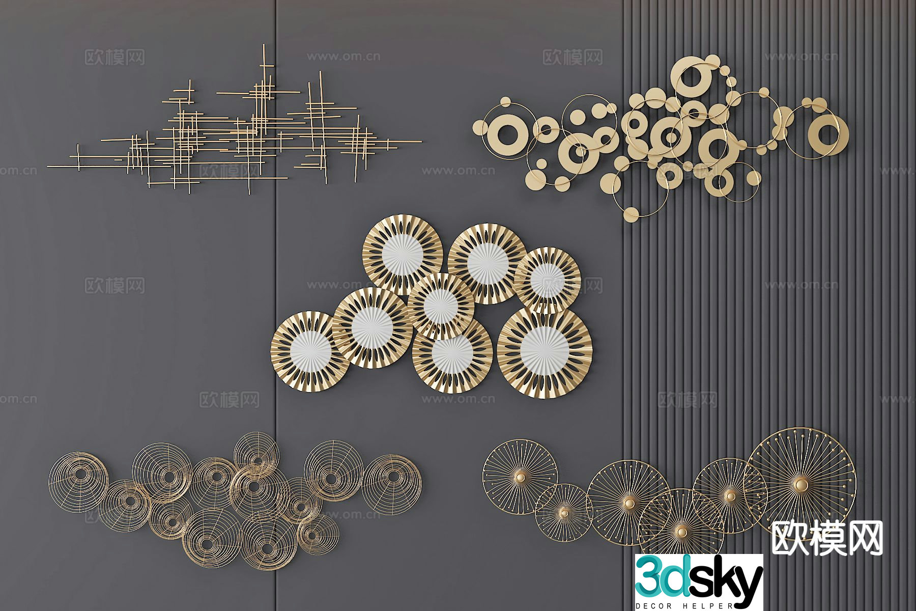 Light luxury wall decoration hanging decoration 3D model