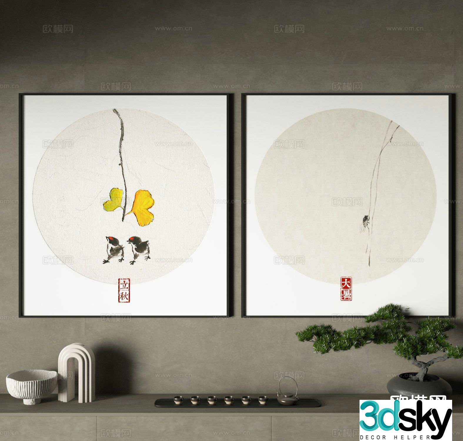 New Chinese style ink painting decorative painting hanging painting 3D model