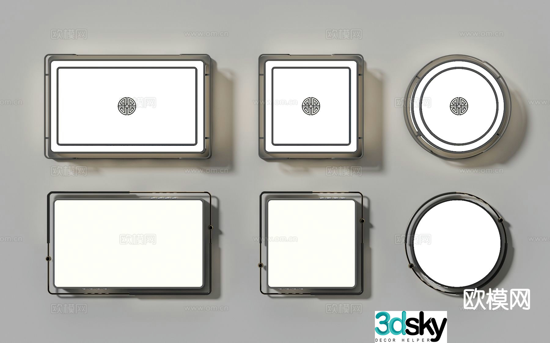 Living room ceiling lamp square ceiling lamp 3d model