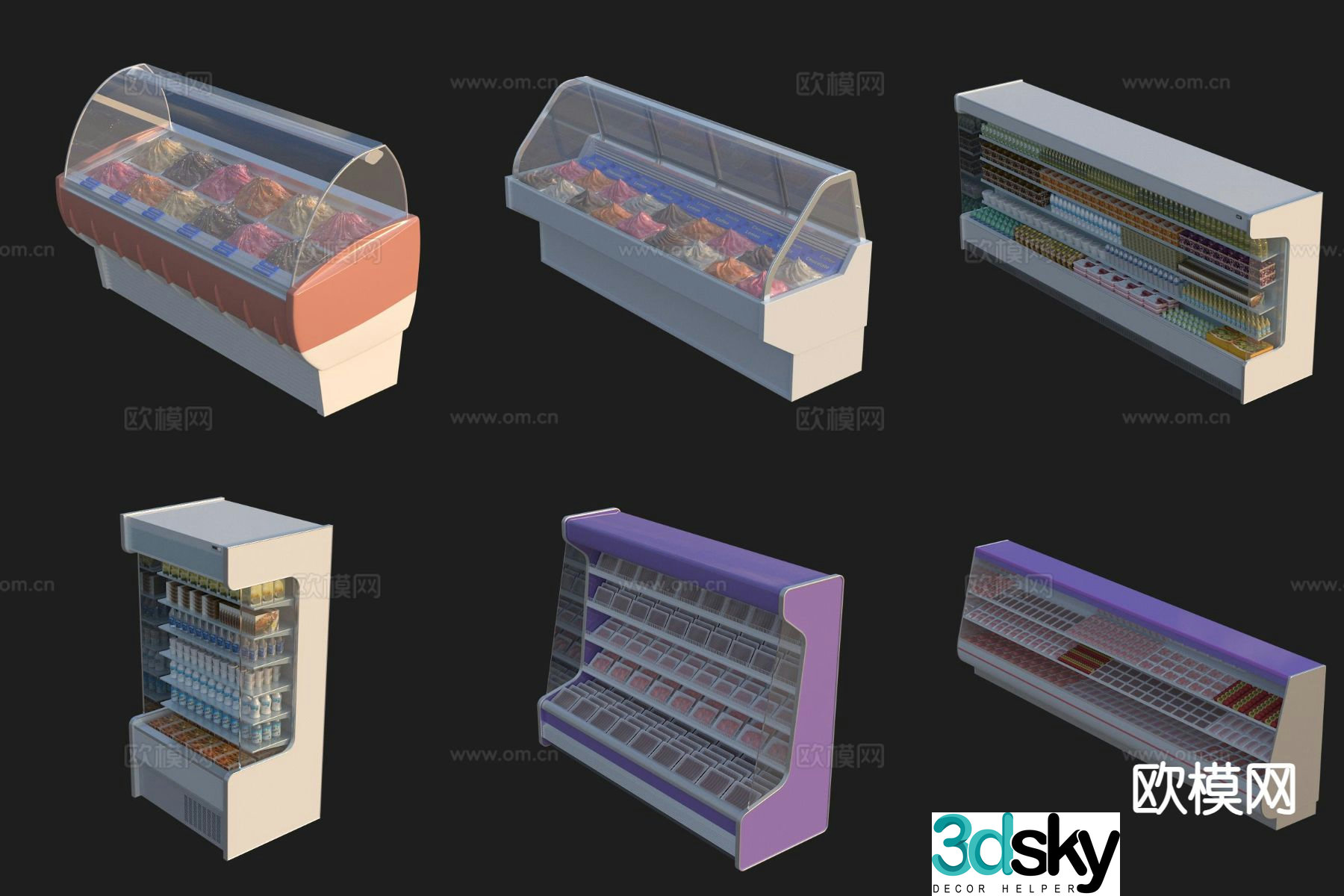 Supermarket freezer freezer snack shelf 3D model