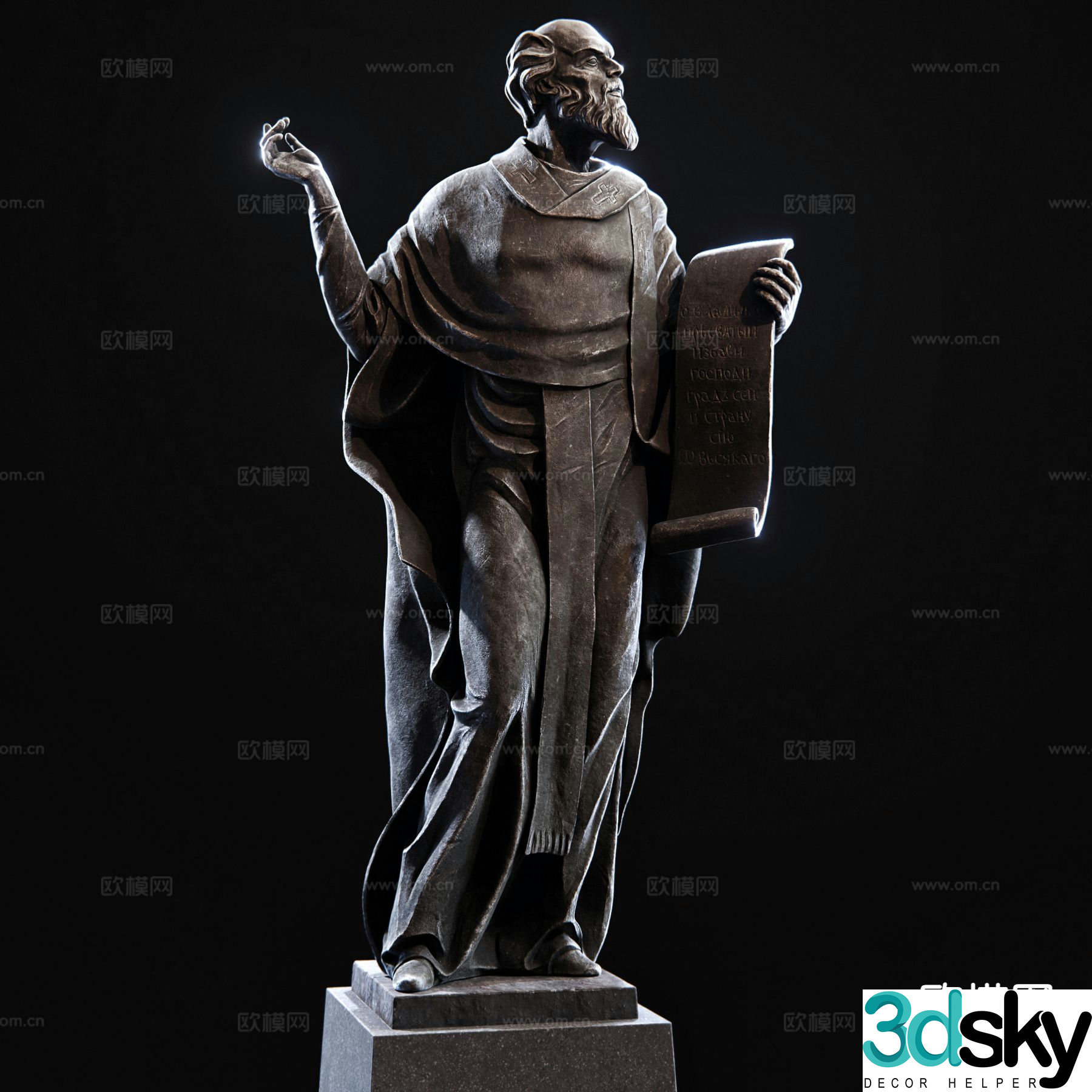 Human Sculpture Human Sculpture 3D Model