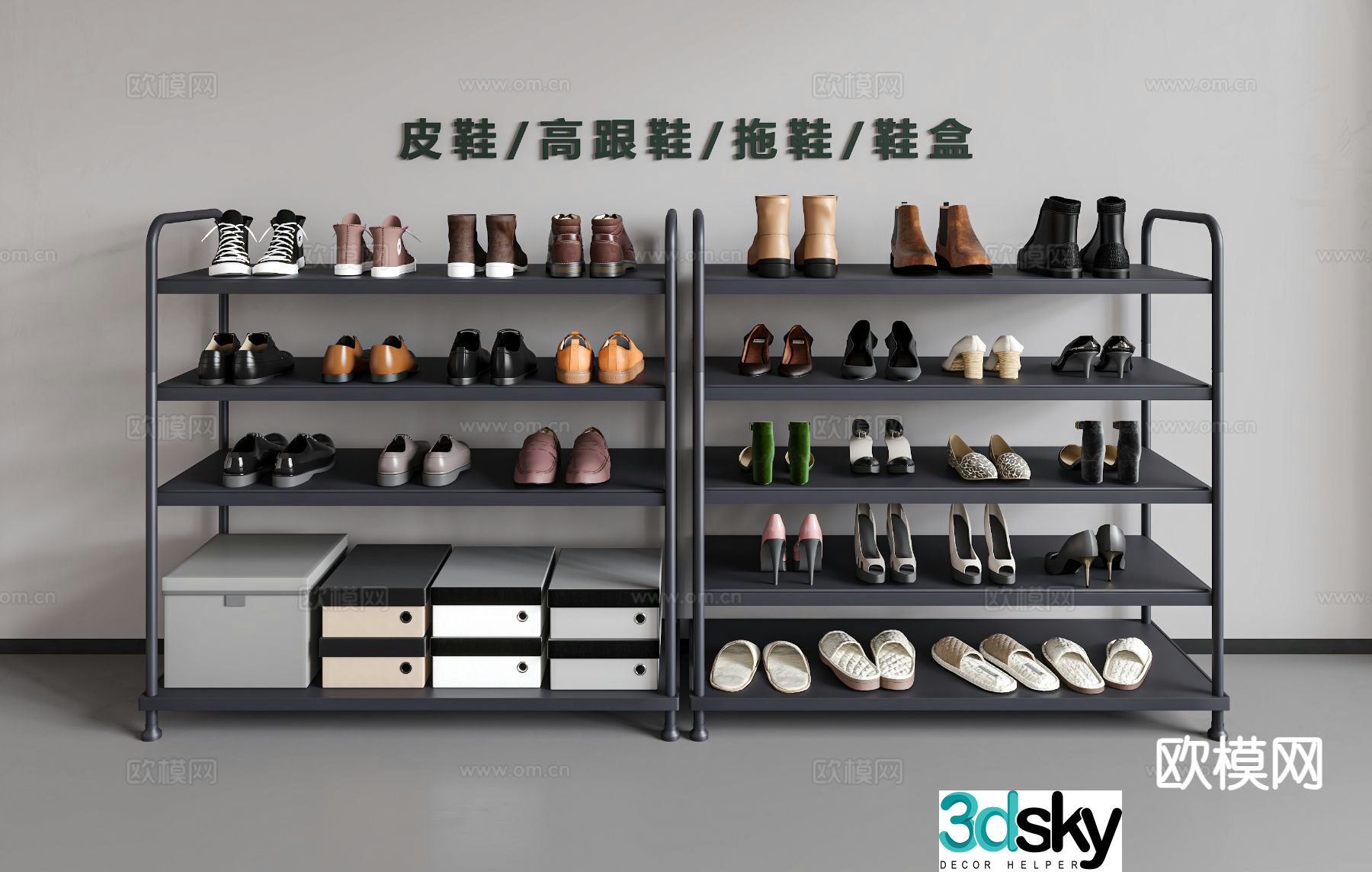 Shoes men’s shoes women’s shoes high heels sandals 3d model