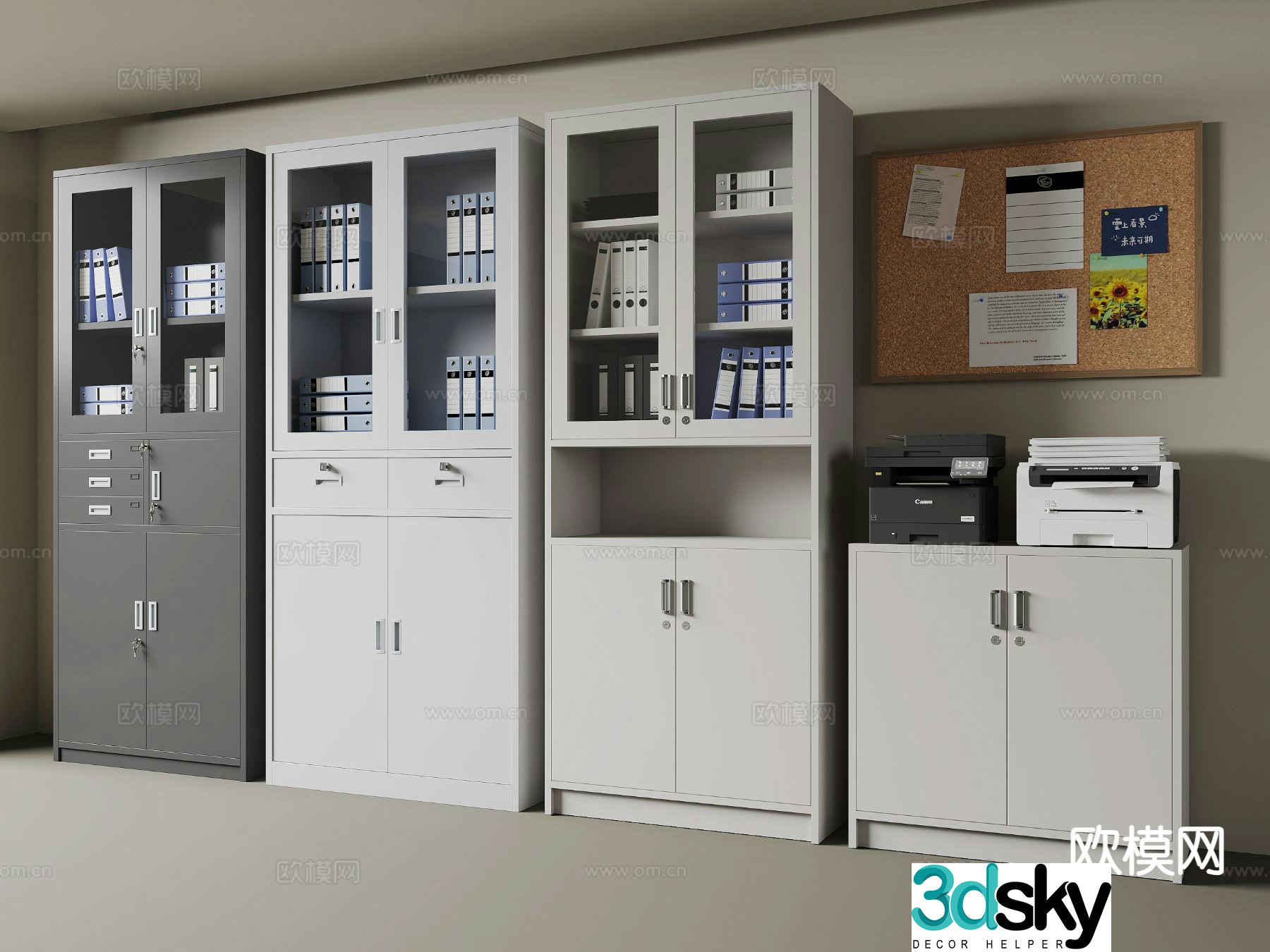 Modern filing cabinet filing cabinet 3d model