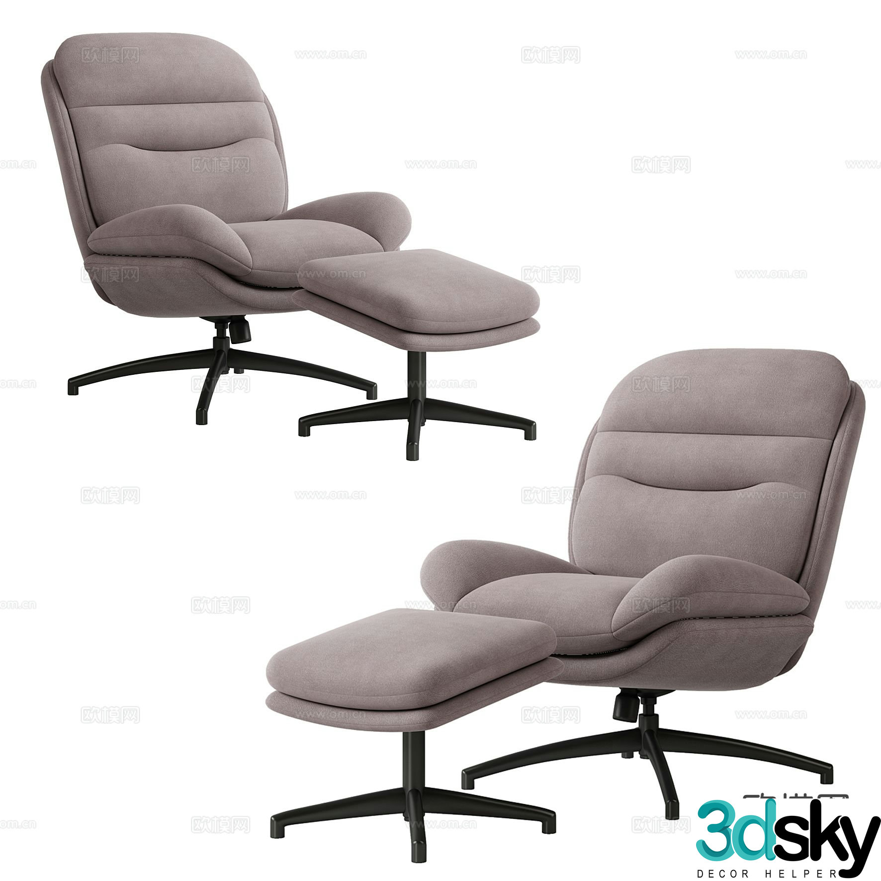 modern chair leisure chair footrest 3d model