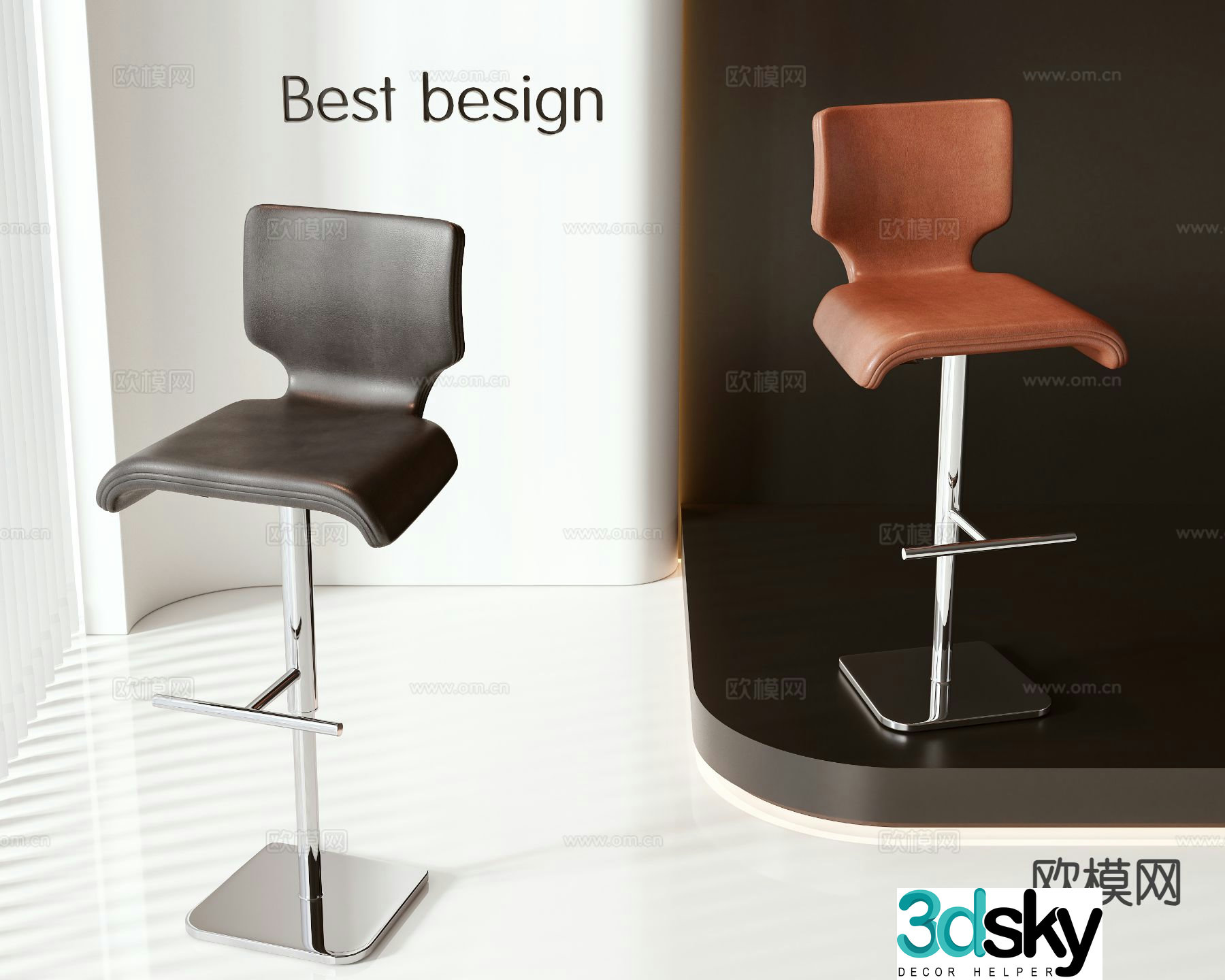 Modern bar stool bar stool high stool 3d model