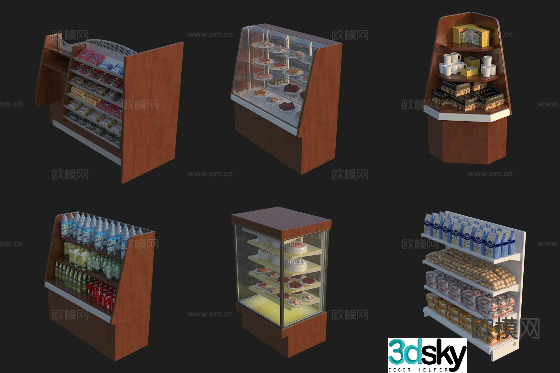 Refrigerator Freezer Supermarket Shelves 3D Model