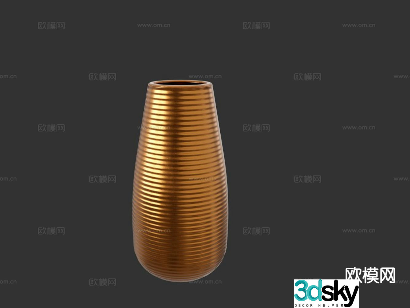 Metal vase bottle vessel 3d model