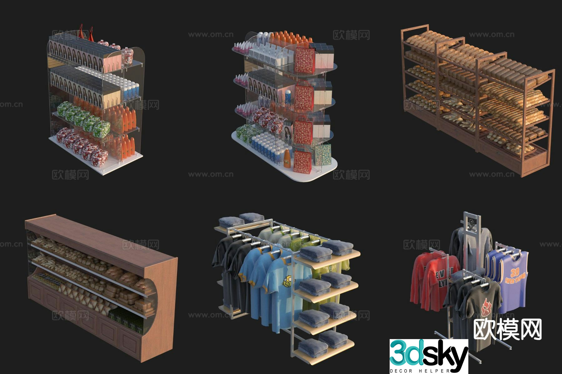 Modern shopping mall display cabinet department store shelf 3d model