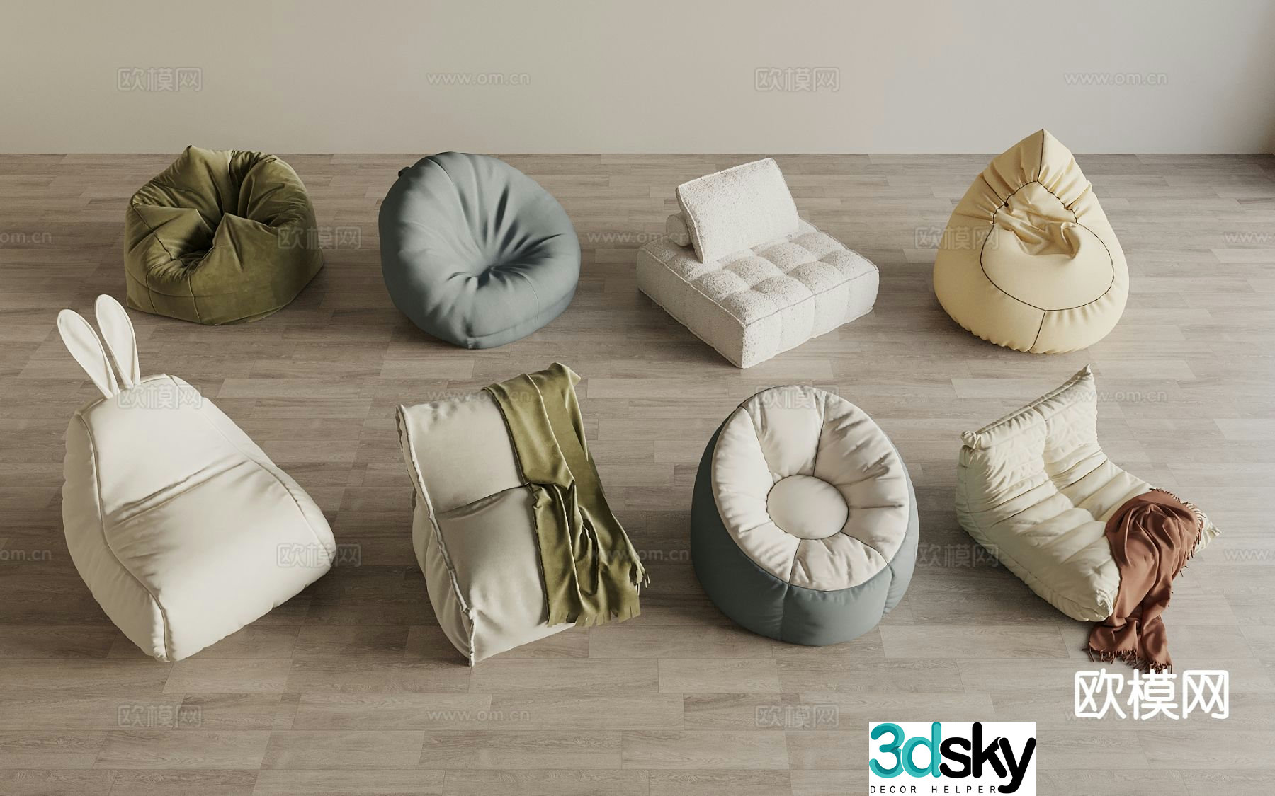 Modern caterpillar beanbag 3d model