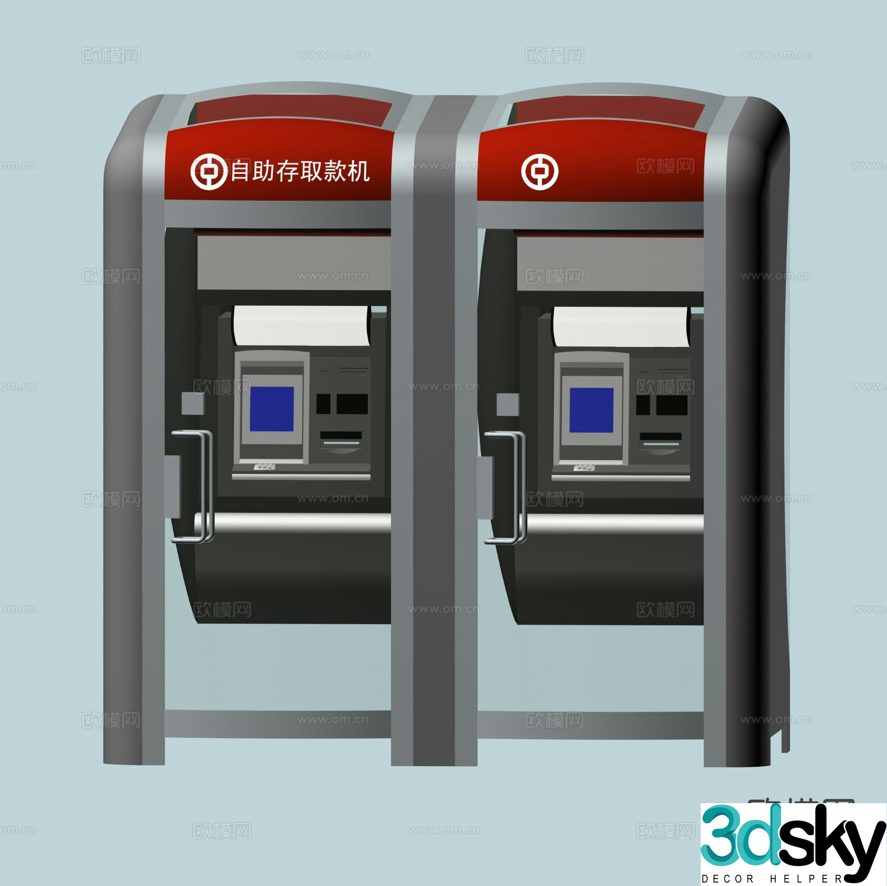 bank deposit machine automatic teller machine 3d model