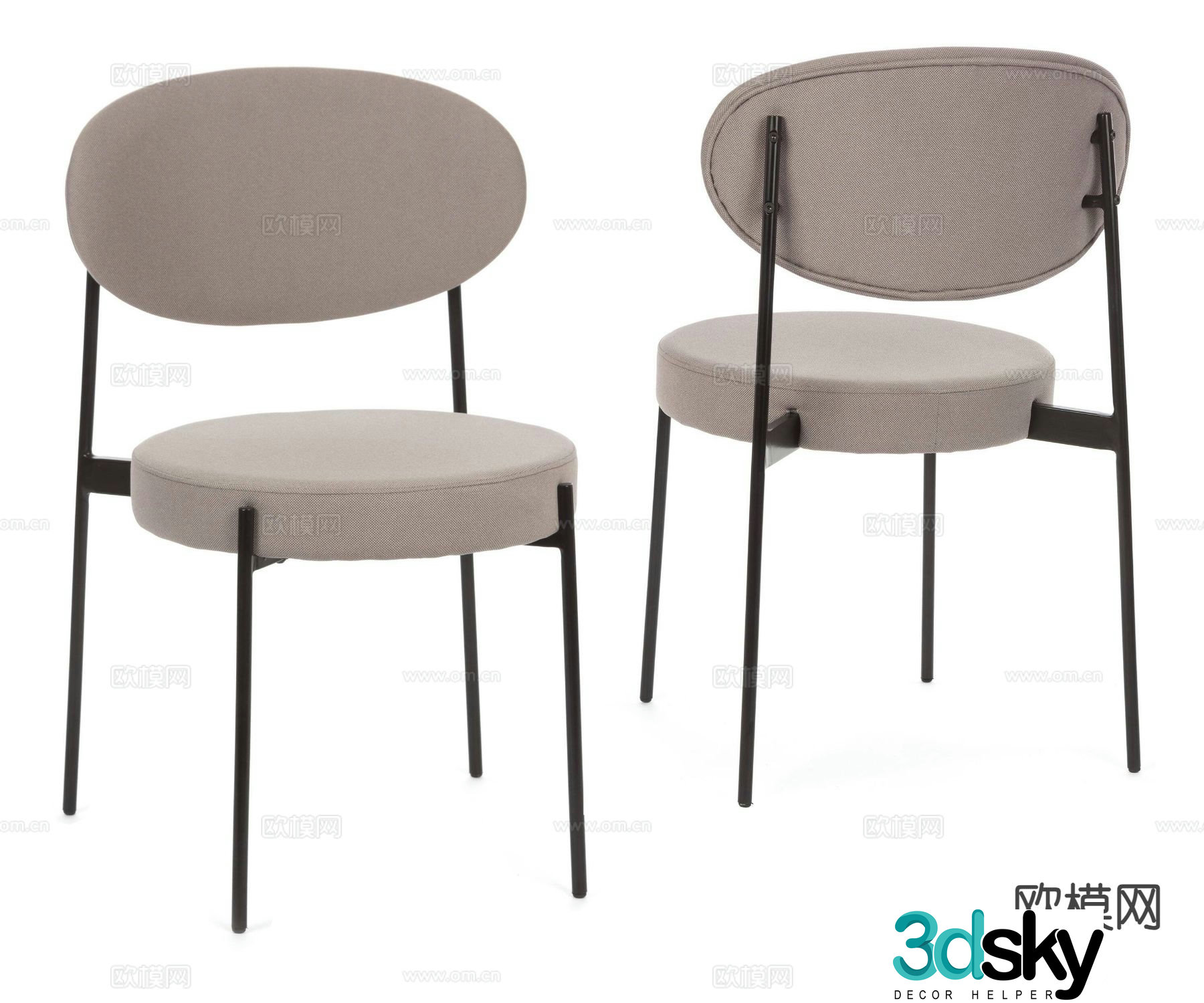 Modern chair dining chair single chair 3d model