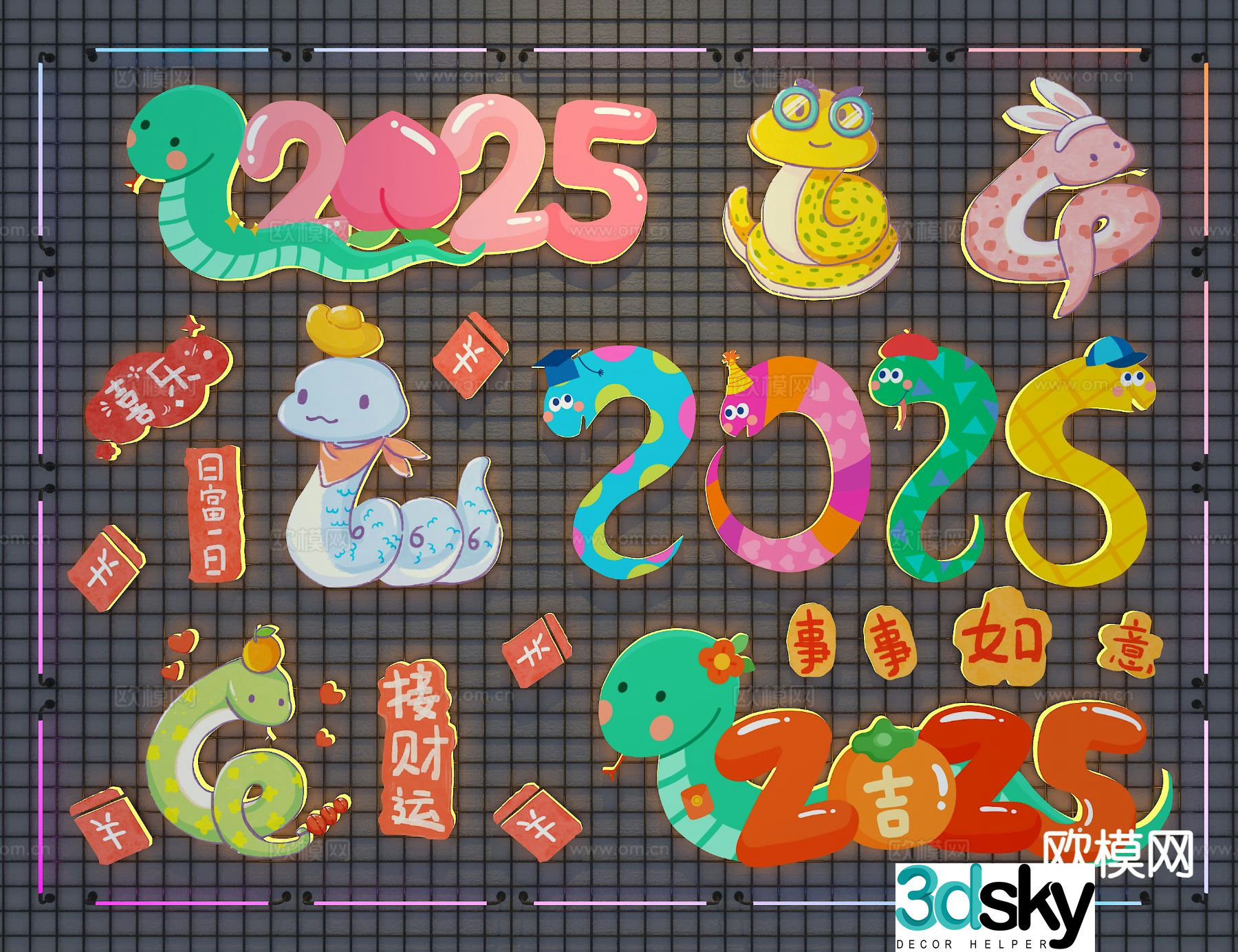 Year of the Snake Cartoon Sticker Wall Decoration 3D Model