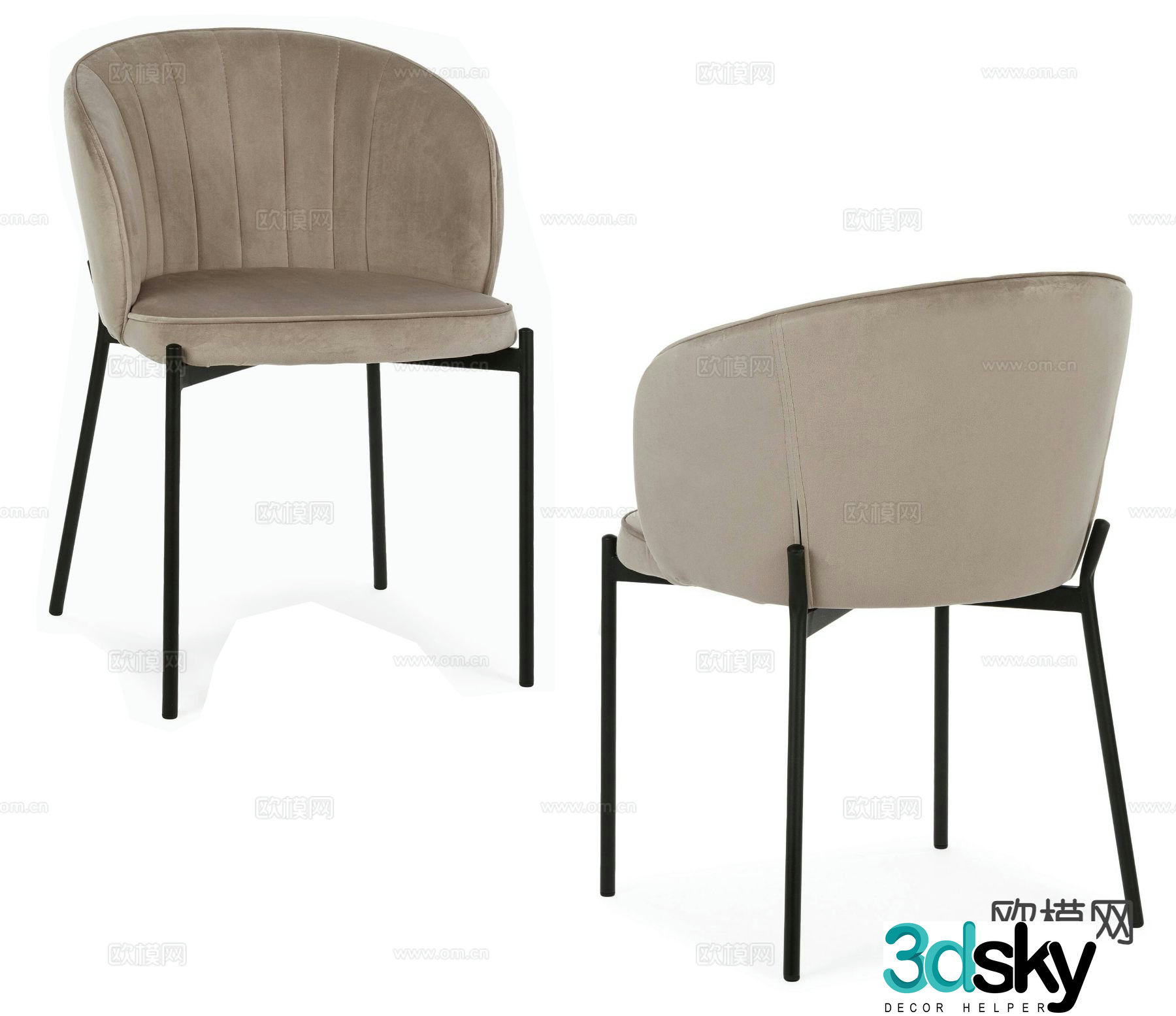 Modern chair dining chair single chair 3d model