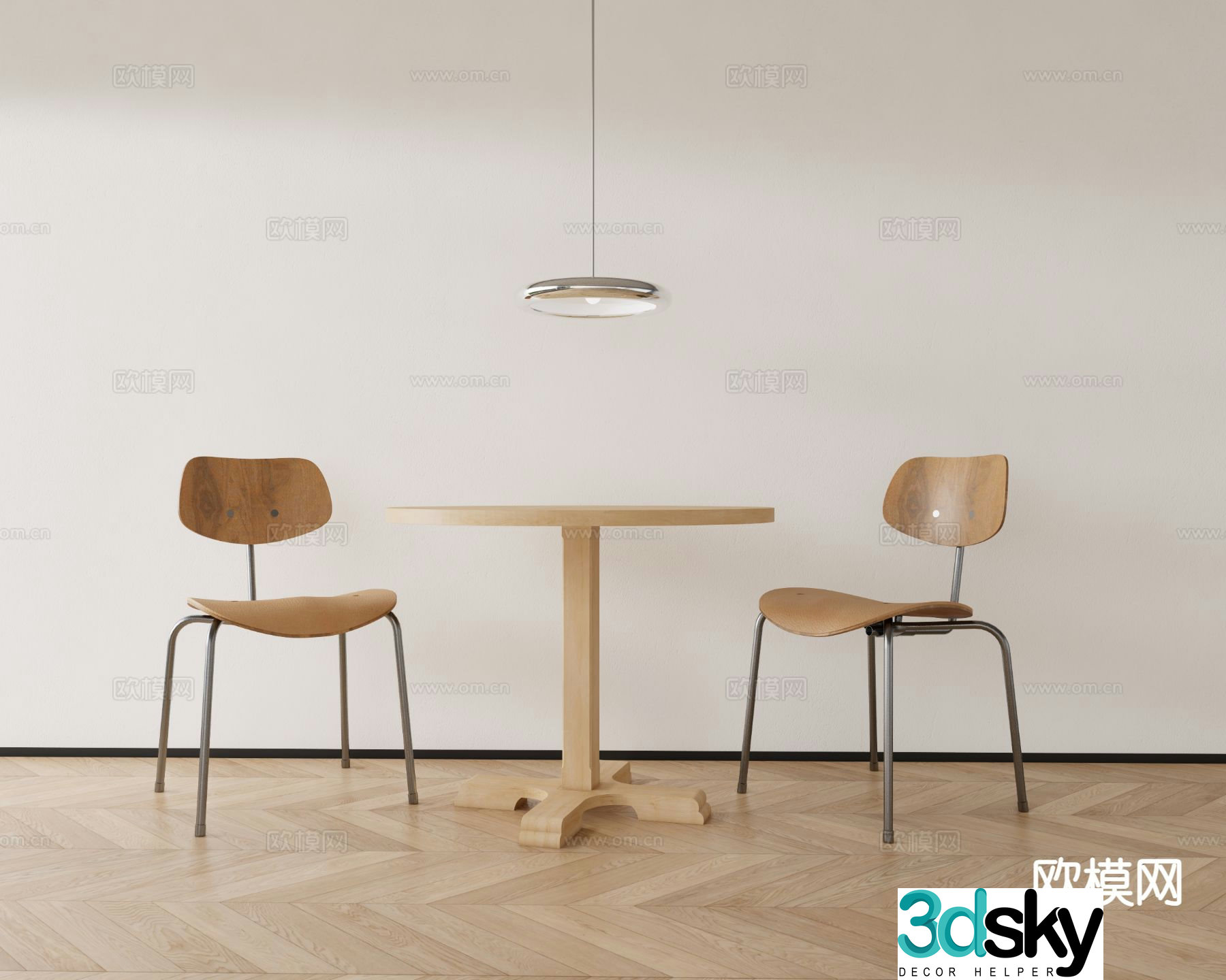 Modern round dining table and chairs 3d model