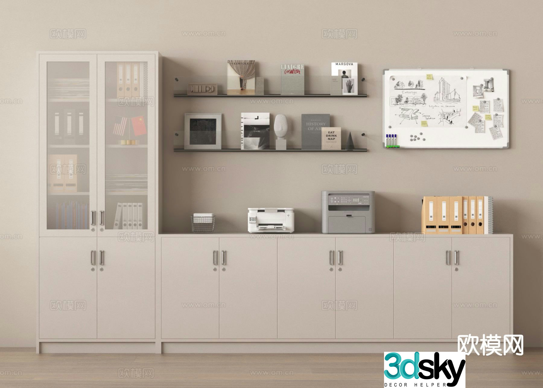Modern filing cabinet filing cabinet information cabinet 3d model