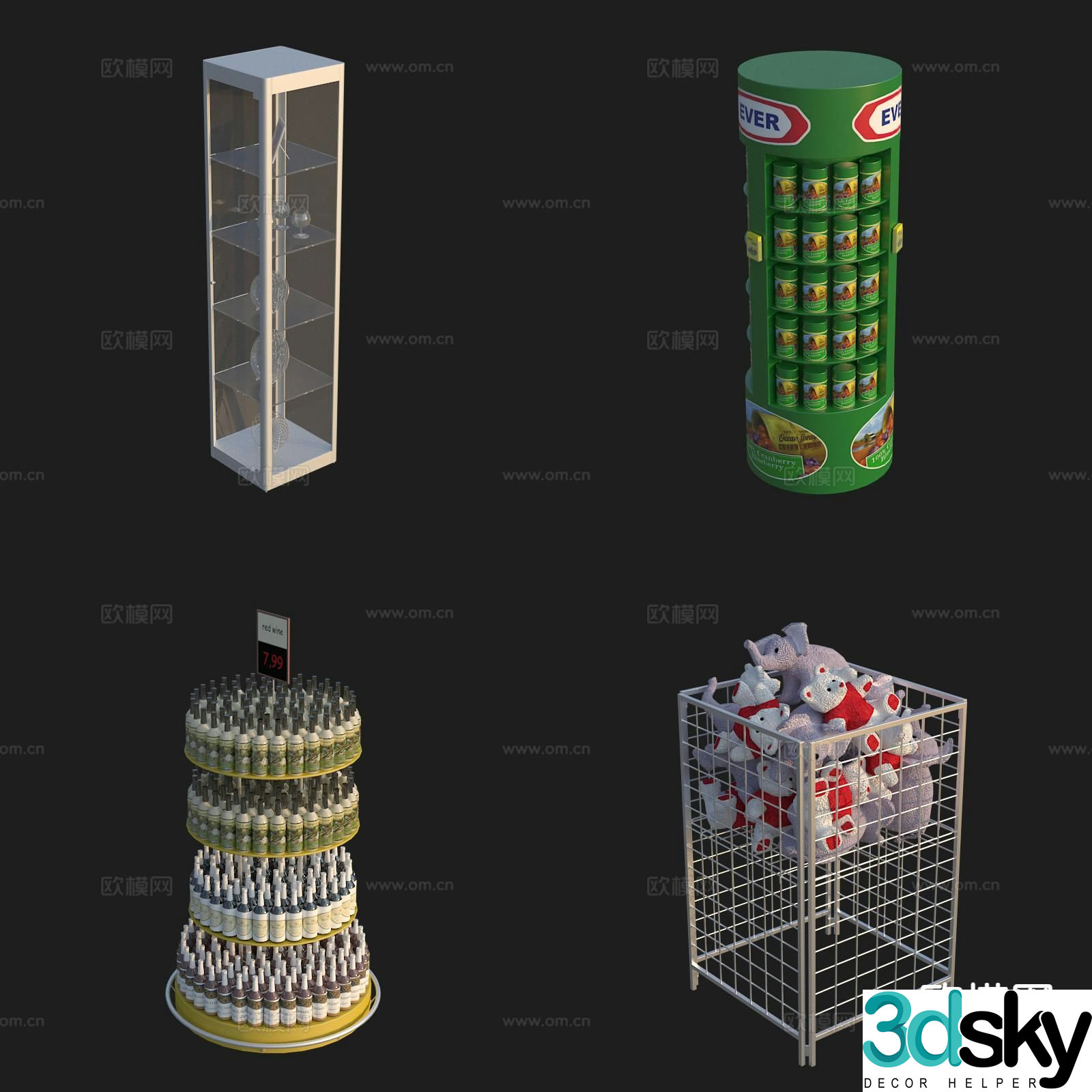 Supermarket department store shelf wine shelf doll shelf 3D model