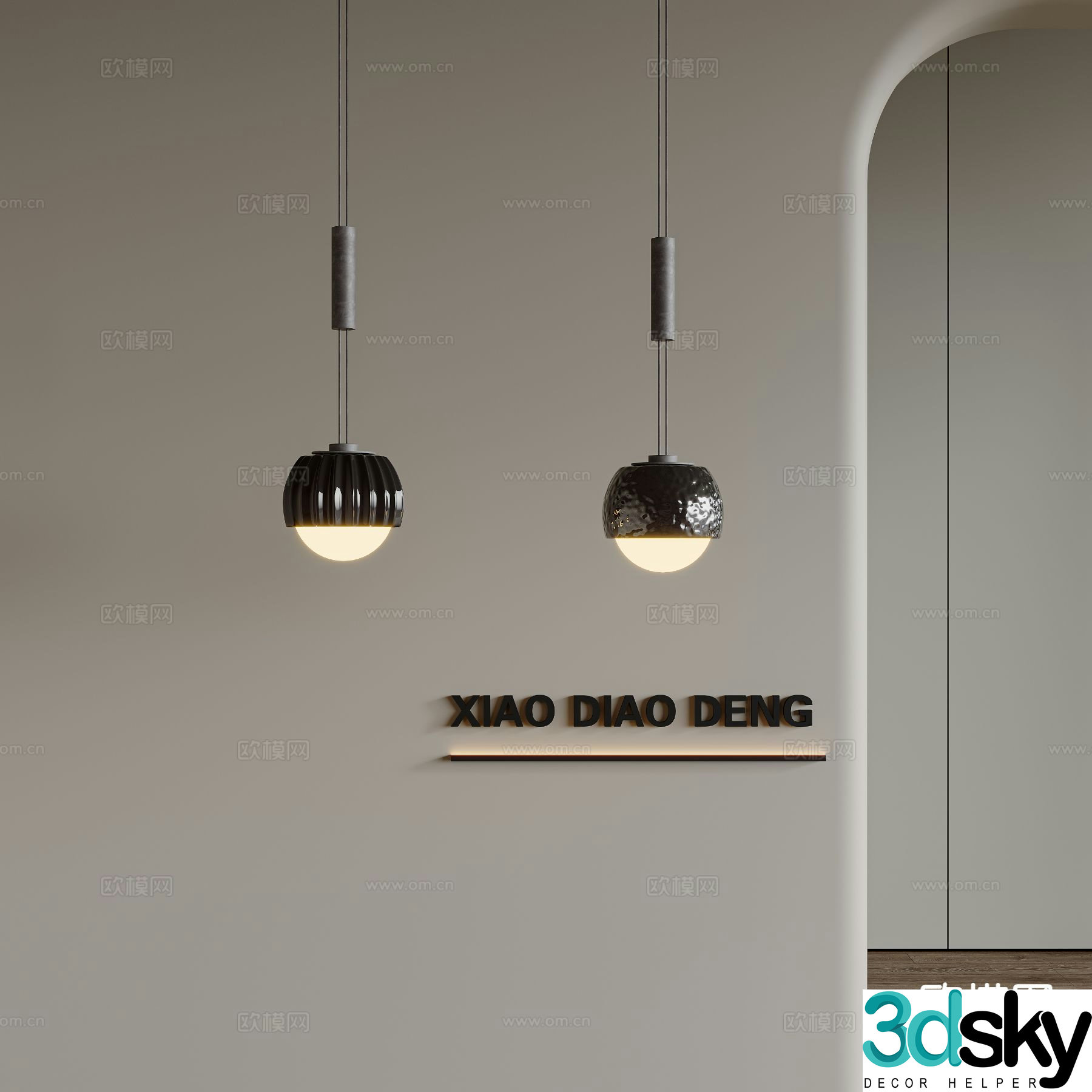 Modern creative chandelier 3d model