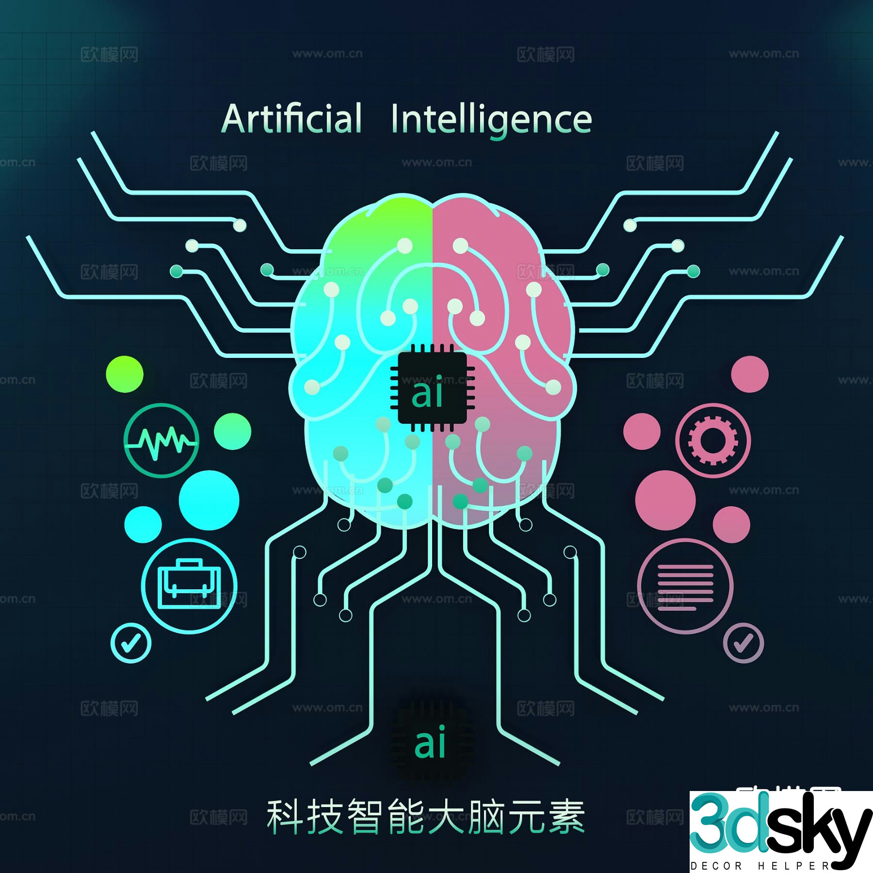 Technology smart brain wall decoration 3d model