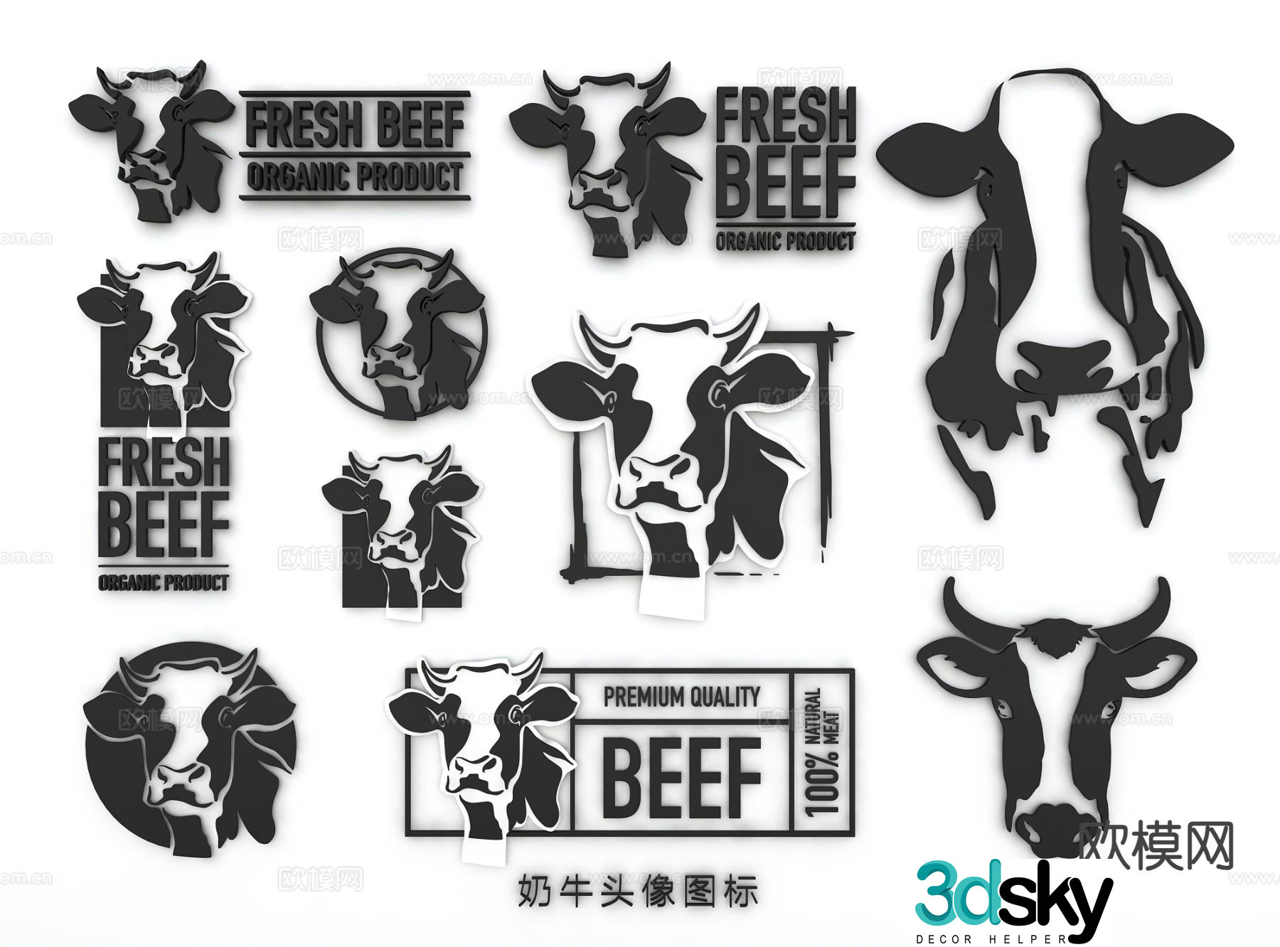 Modern cow icon wall decoration 3d model
