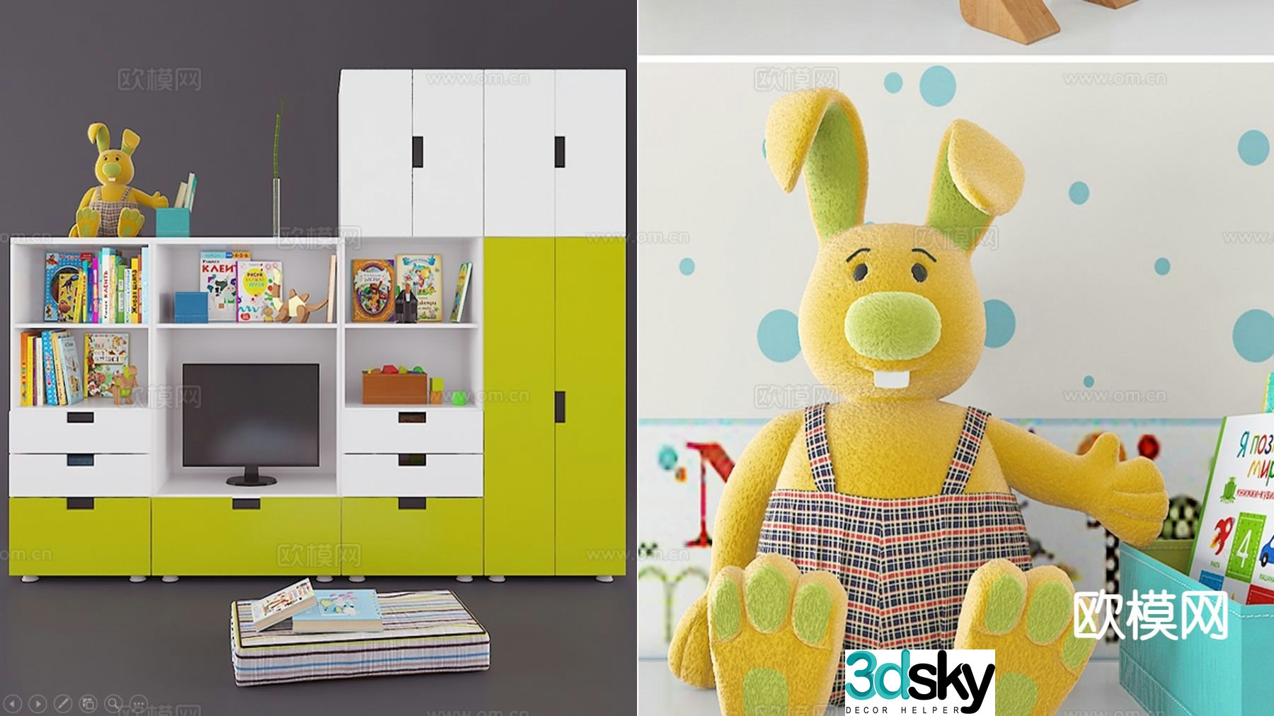 IKEA children’s toy cabinet 3d model