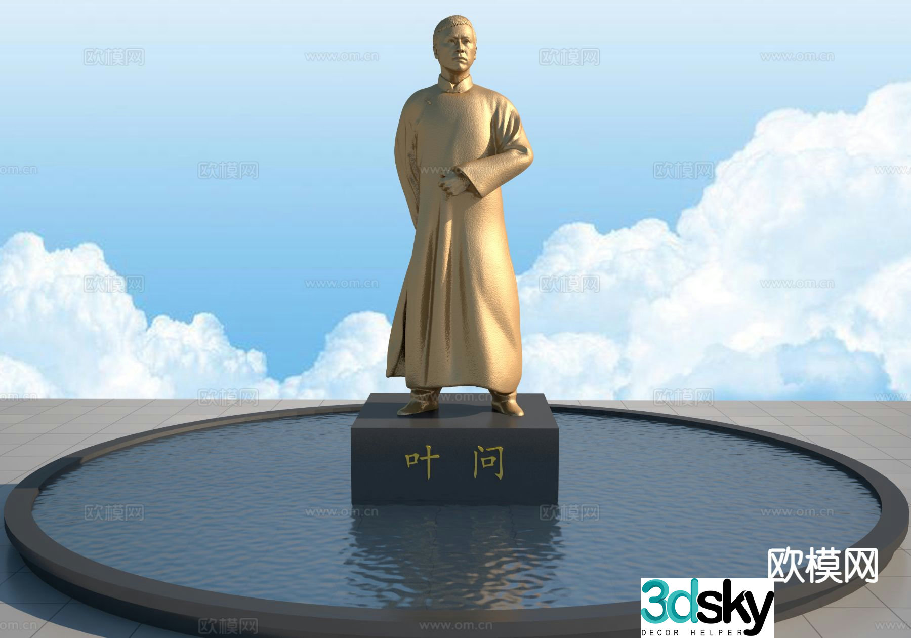 Ip Man Sculpture Wing Chun Sculpture 3D Model