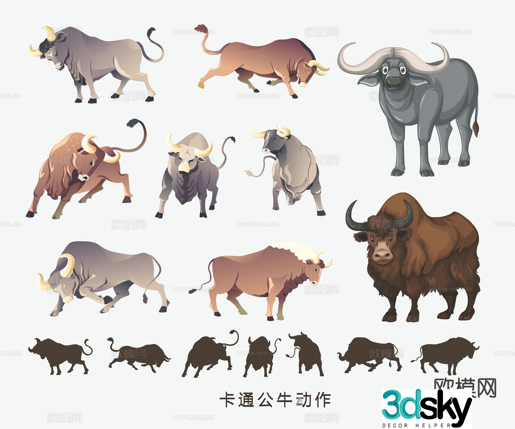 Cartoon bull silhouette bison icon wall decoration 3d model