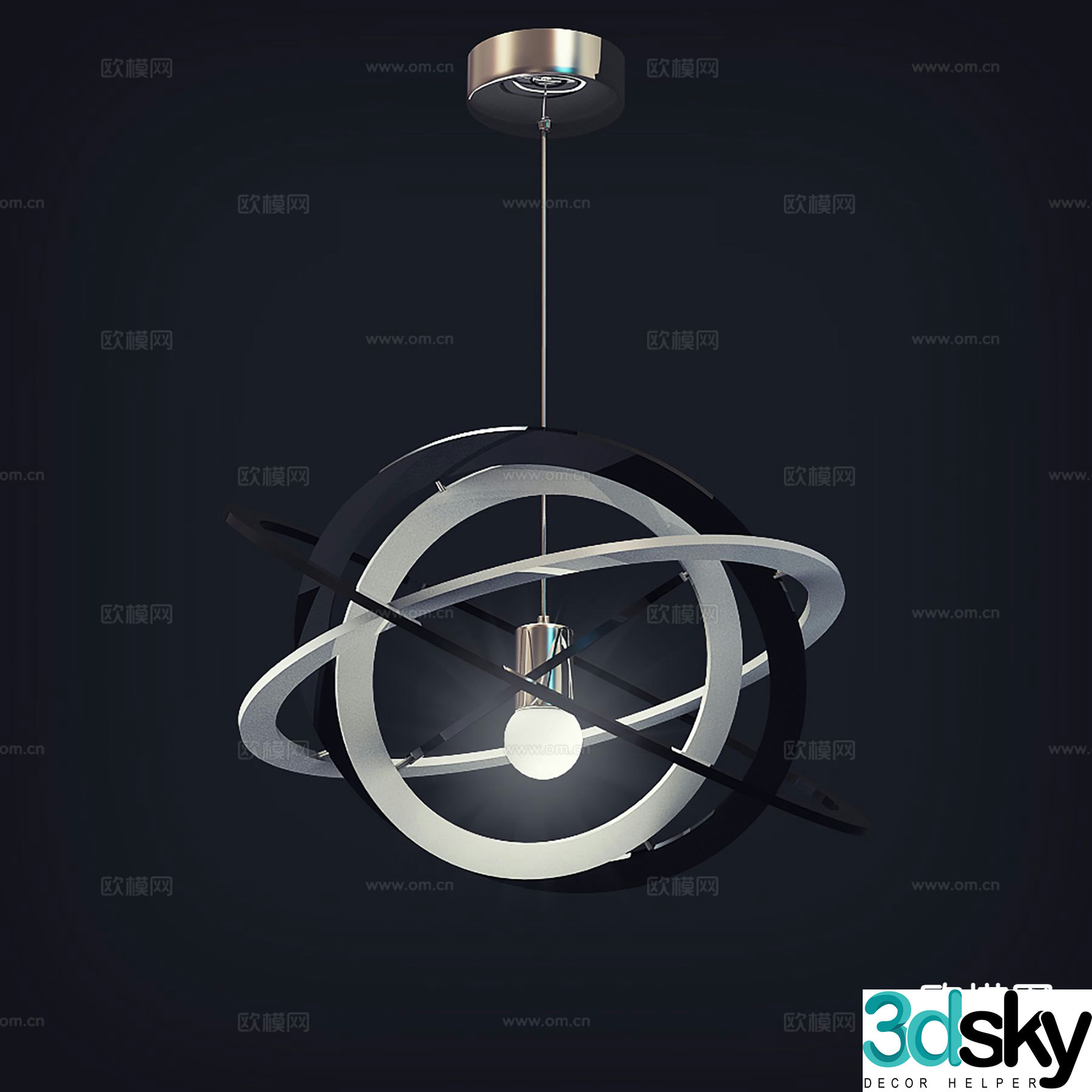 Modern small chandelier 3d model